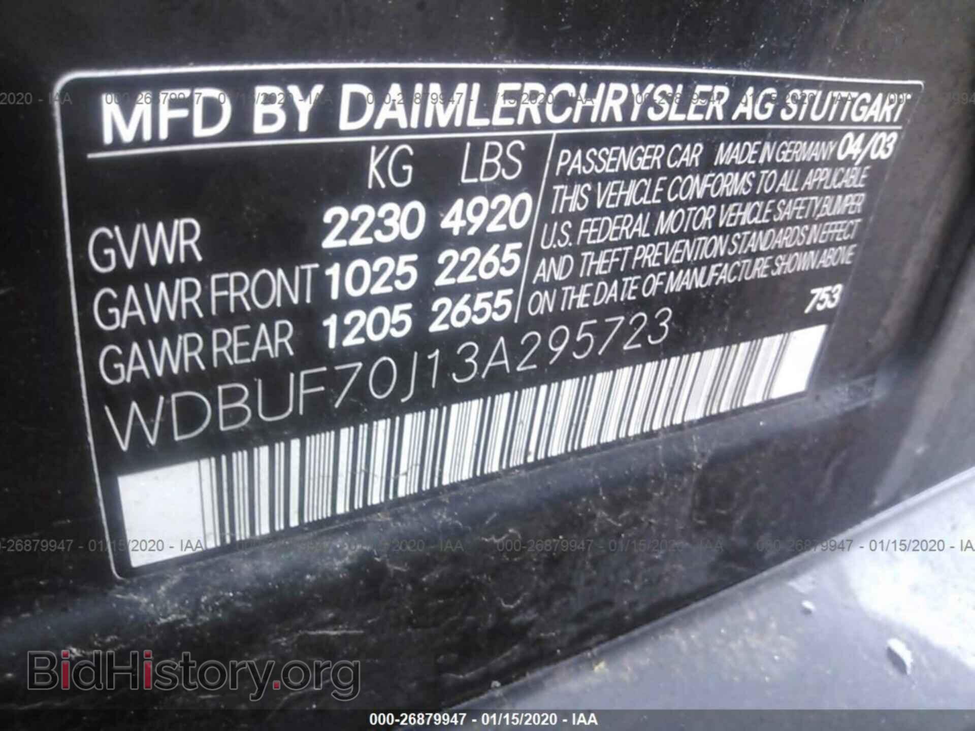 2003 MERCEDES-BENZ E - VIN: WDBUF70J13A295723 - Фото 9