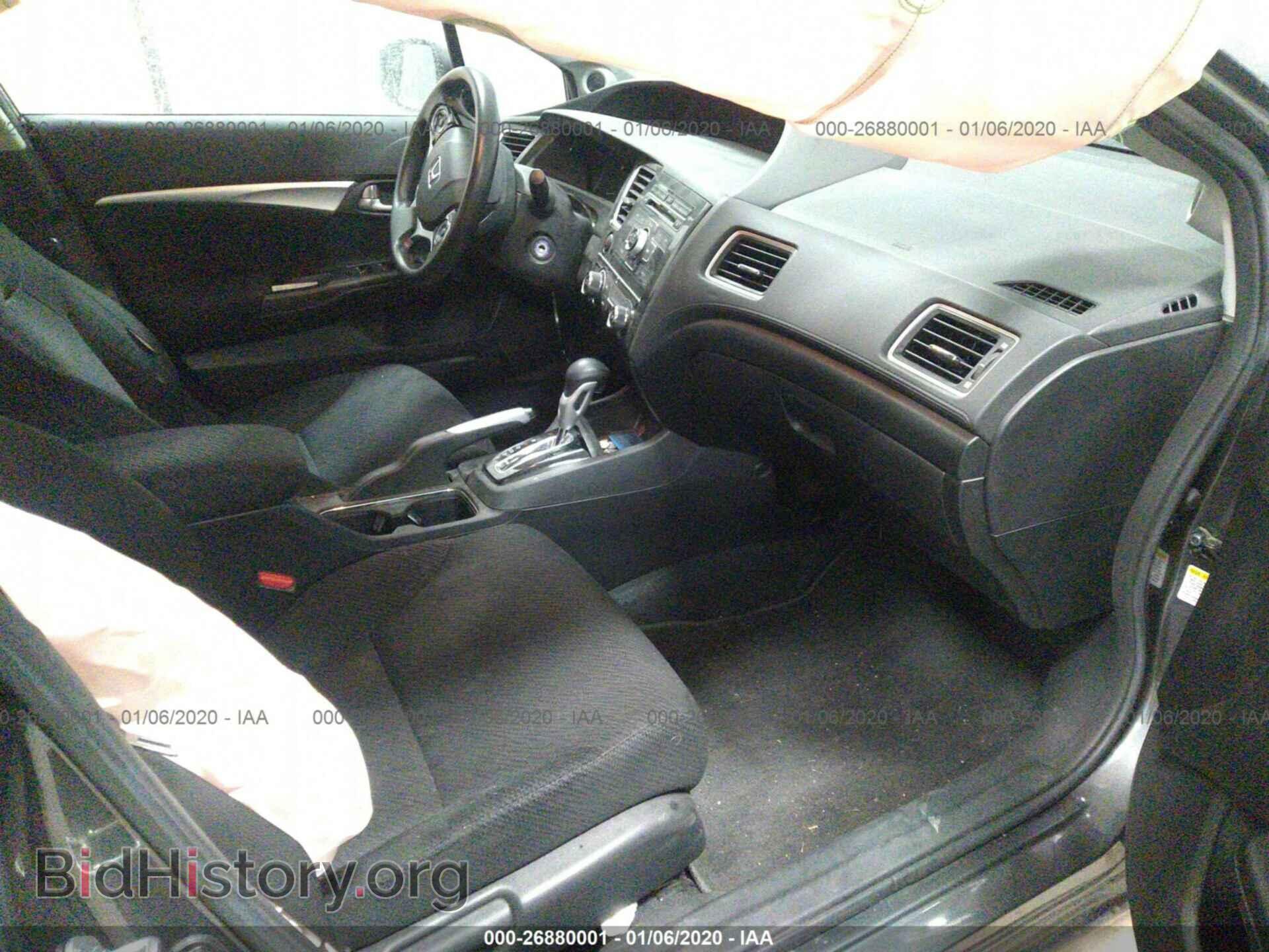 2013 HONDA CIVIC - VIN: 2HGFB2F81DH543874 - Photo 5