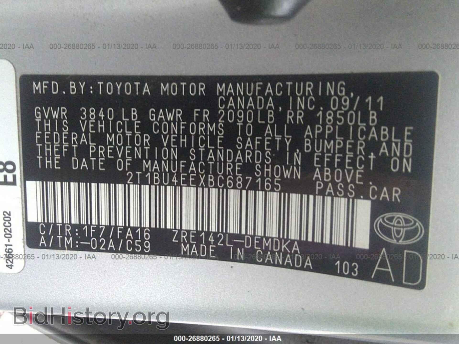 2011 TOYOTA COROLLA - VIN: 2T1BU4EEXBC687165 - Фото 9
