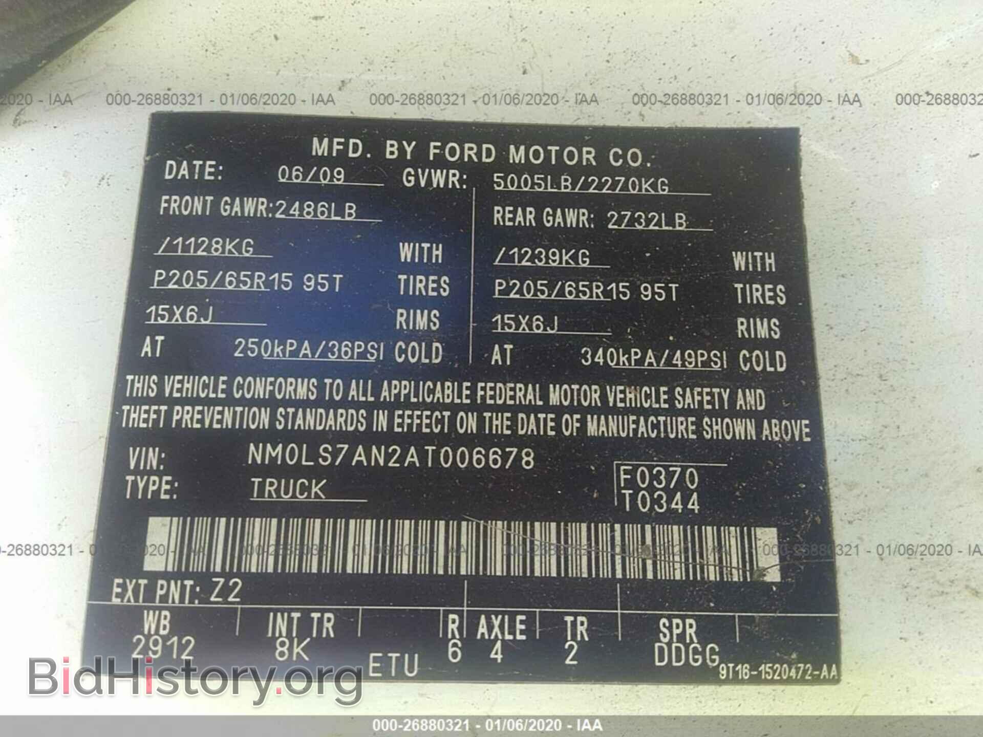 2010 FORD TRANSIT CONNECT - VIN: NM0LS7AN2AT006678 - Фото 9