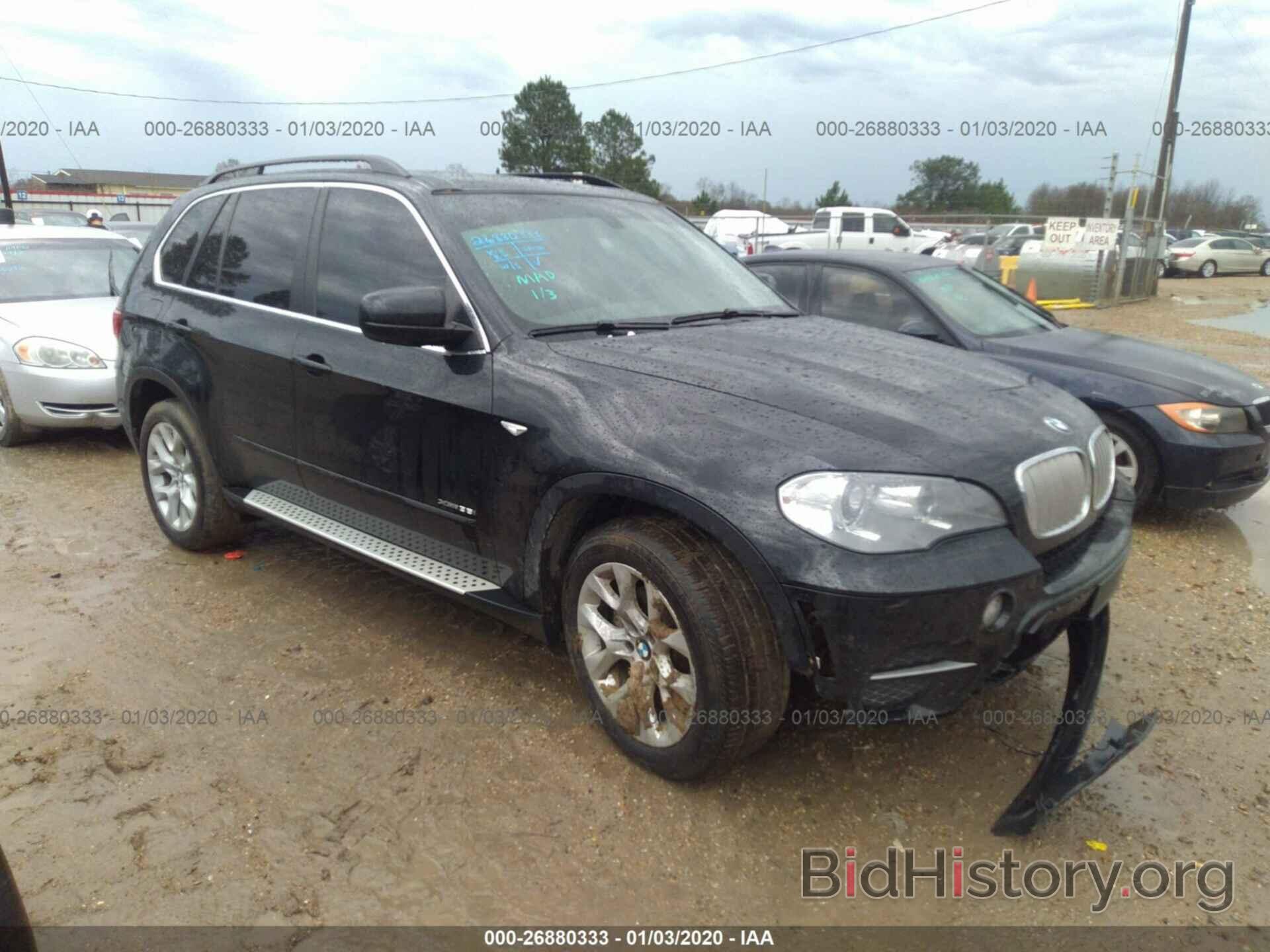 Photo 5UXZV4C52D0B17867 - BMW X5 2013