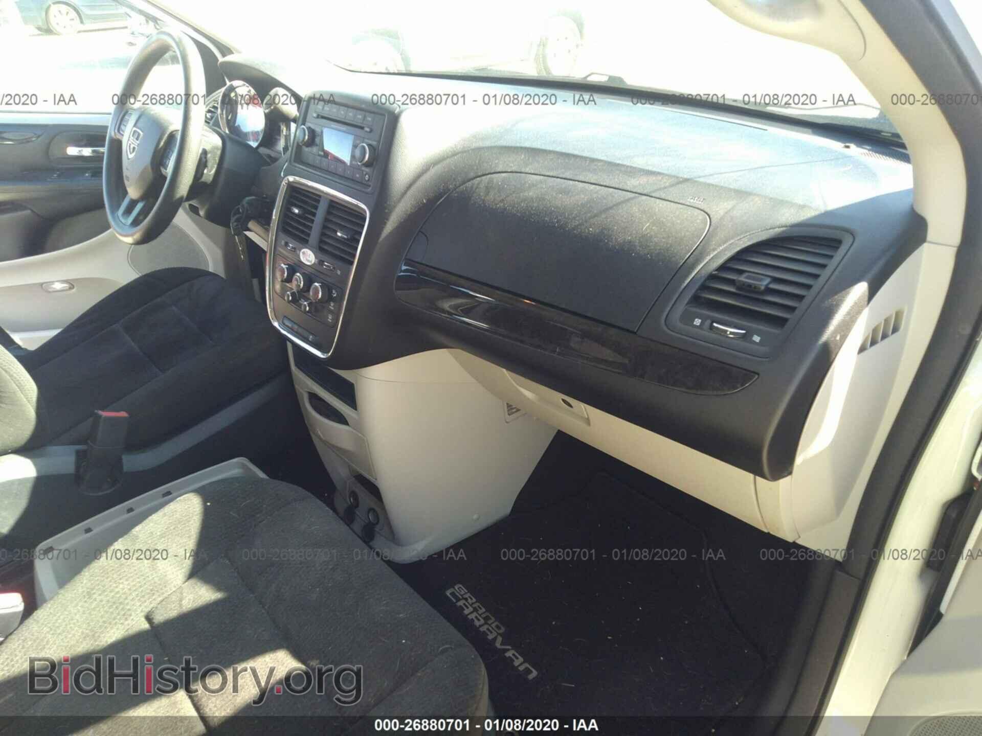 2013 DODGE GRAND CARAVAN - VIN: 2C4RDGBG8DR703923 - Фото 5