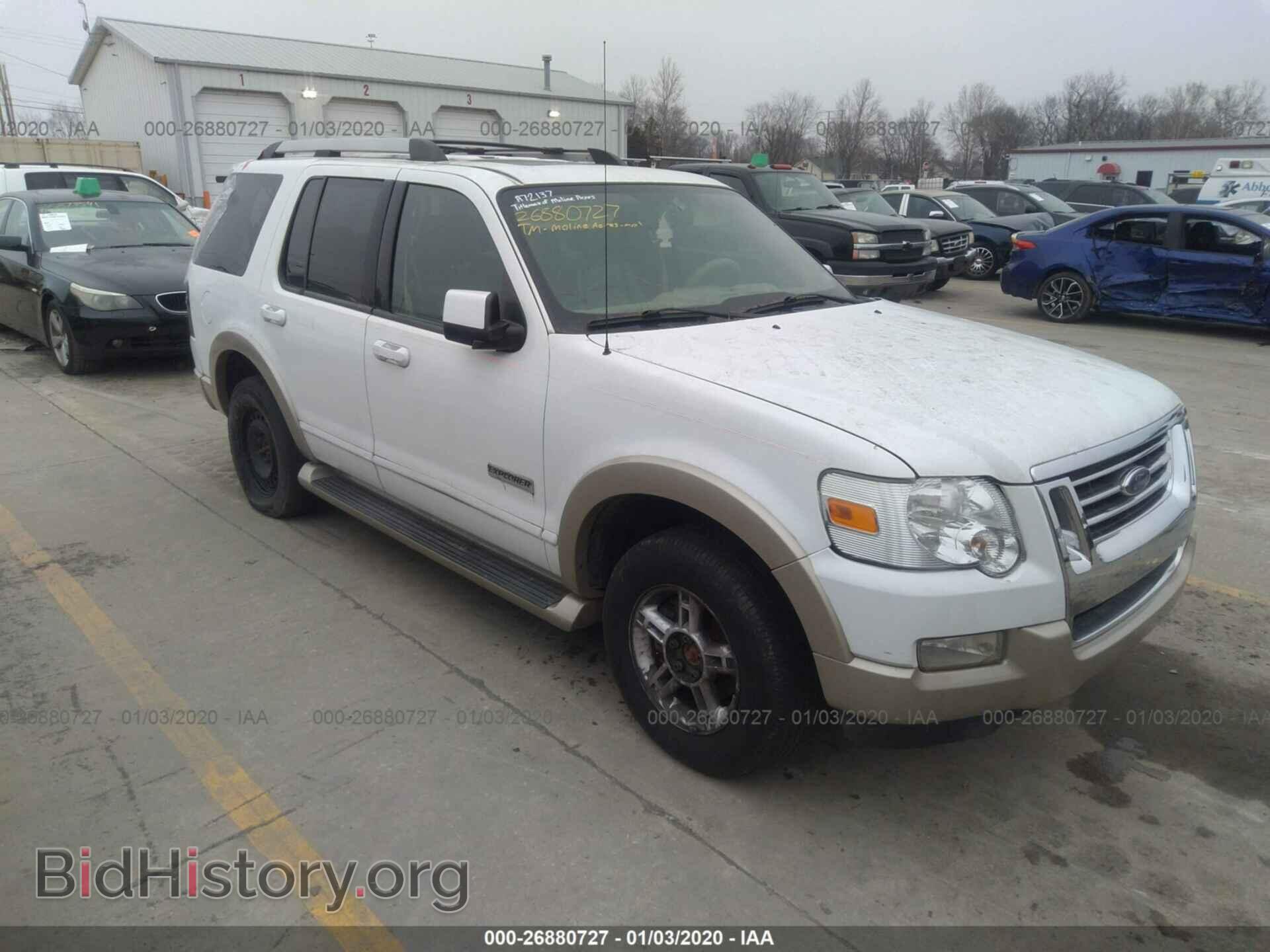 Photo 1FMEU74E36UA72137 - FORD EXPLORER 2006