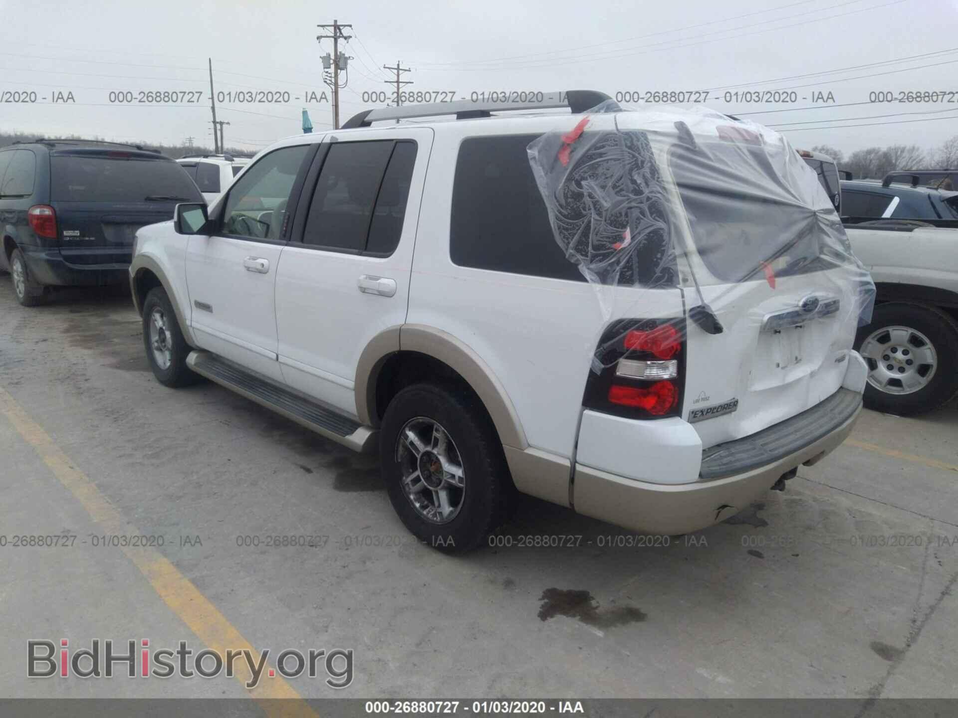 2006 FORD EXPLORER - VIN: 1FMEU74E36UA72137 - Фото 3