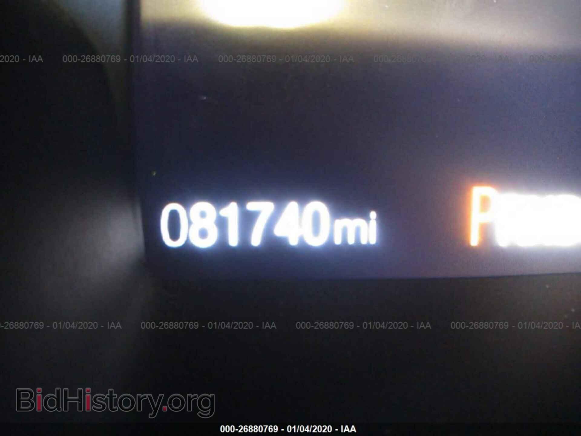 2016 FORD FOCUS - VIN: 1FADP3F25GL259430 - Photo 7