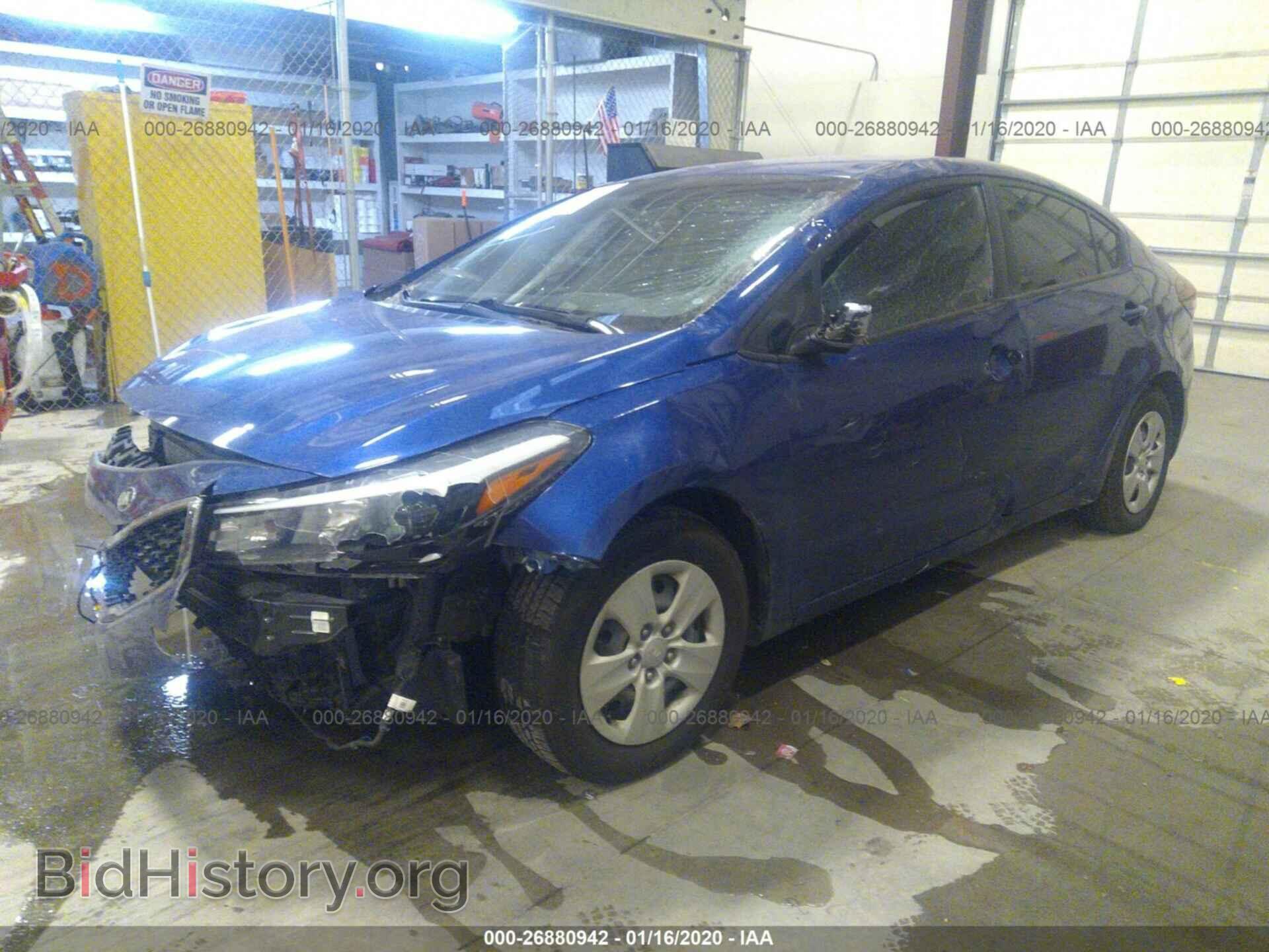 2017 KIA FORTE - VIN: 3KPFK4A77HE063736 - Фото 2