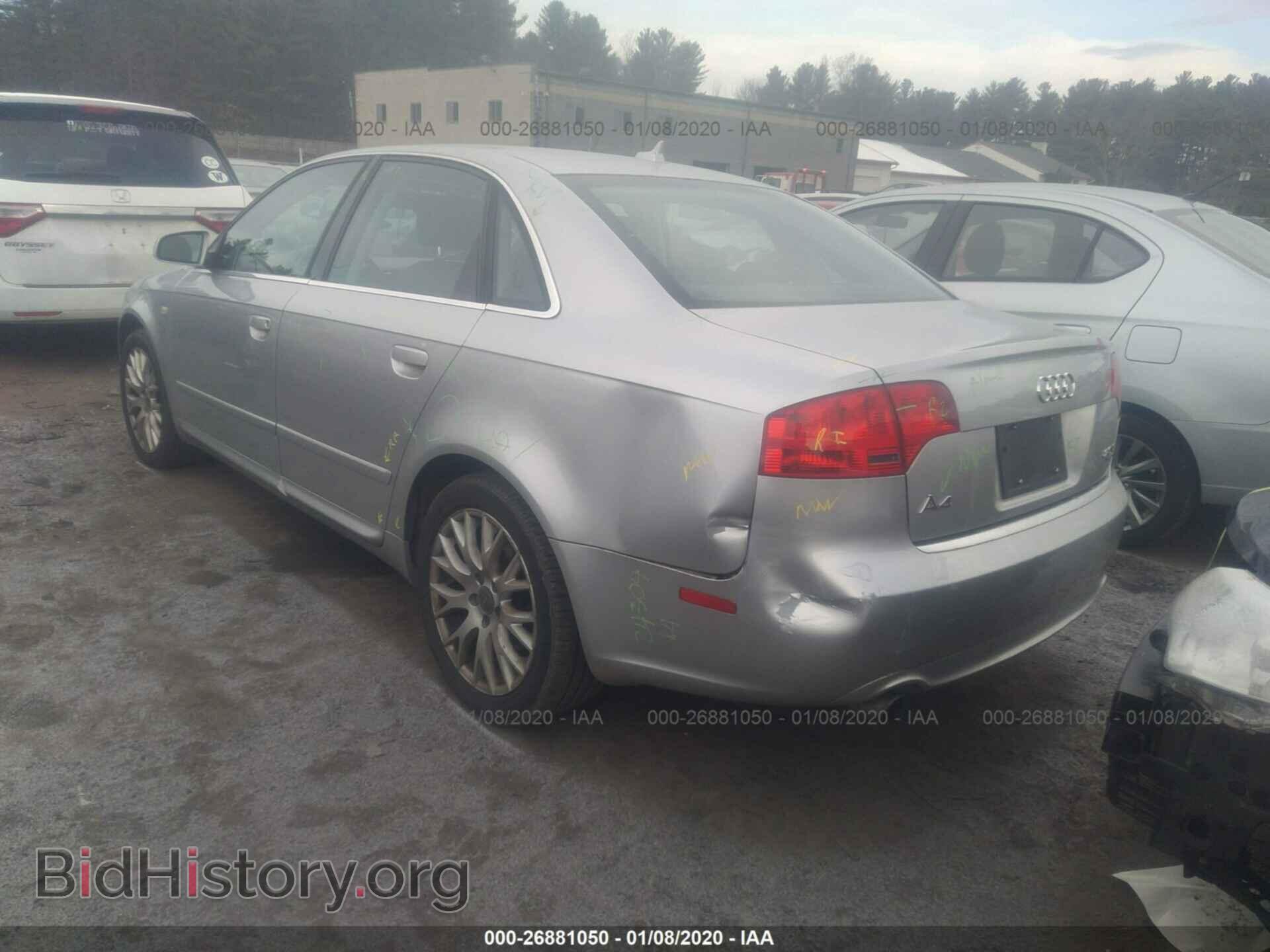 2008 AUDI A4 - VIN: WAUDF78EX8A156316 - Фото 3