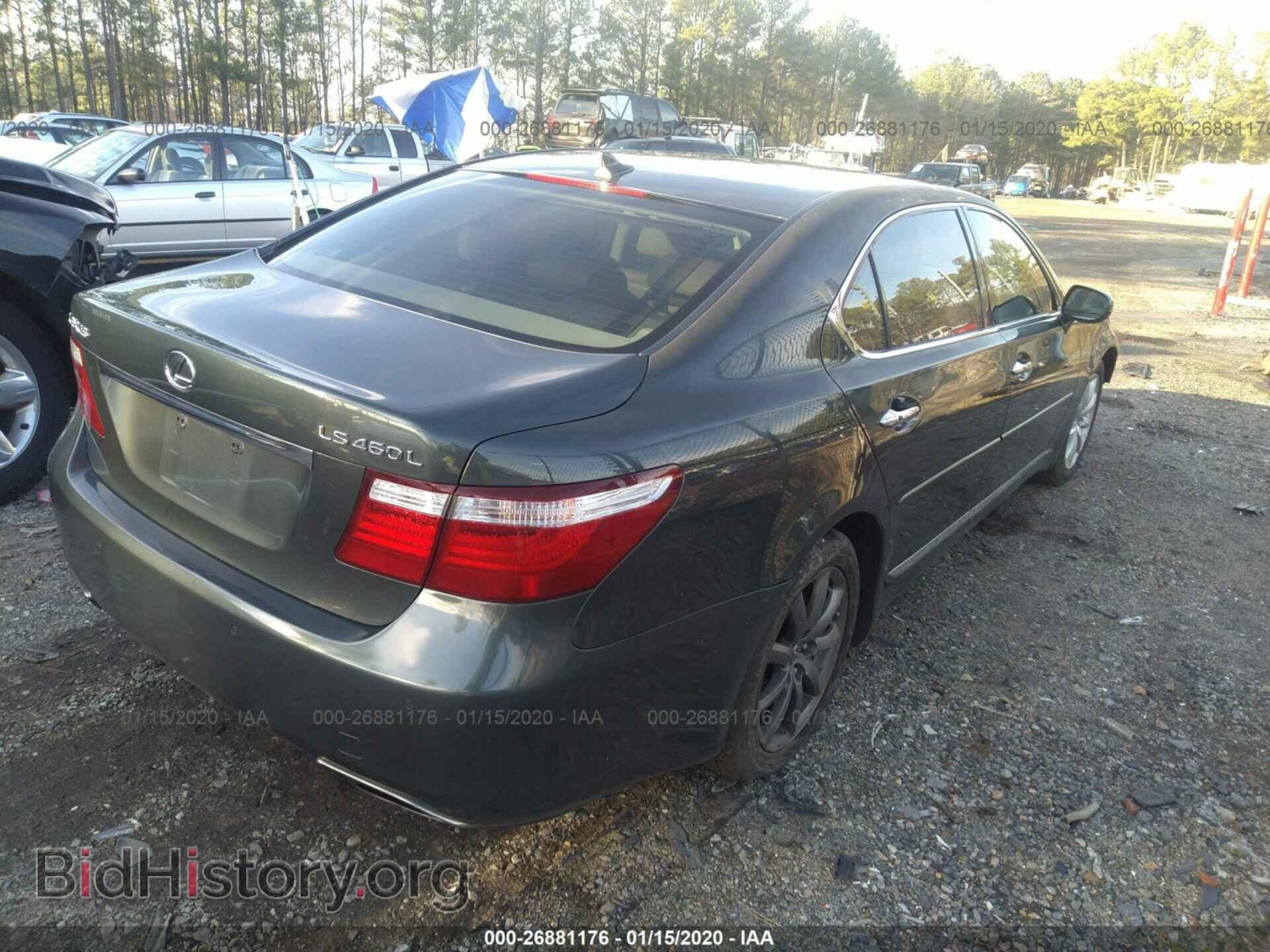 2008 Lexus LS - VIN: JTHGL46F185031764 - Фото 4