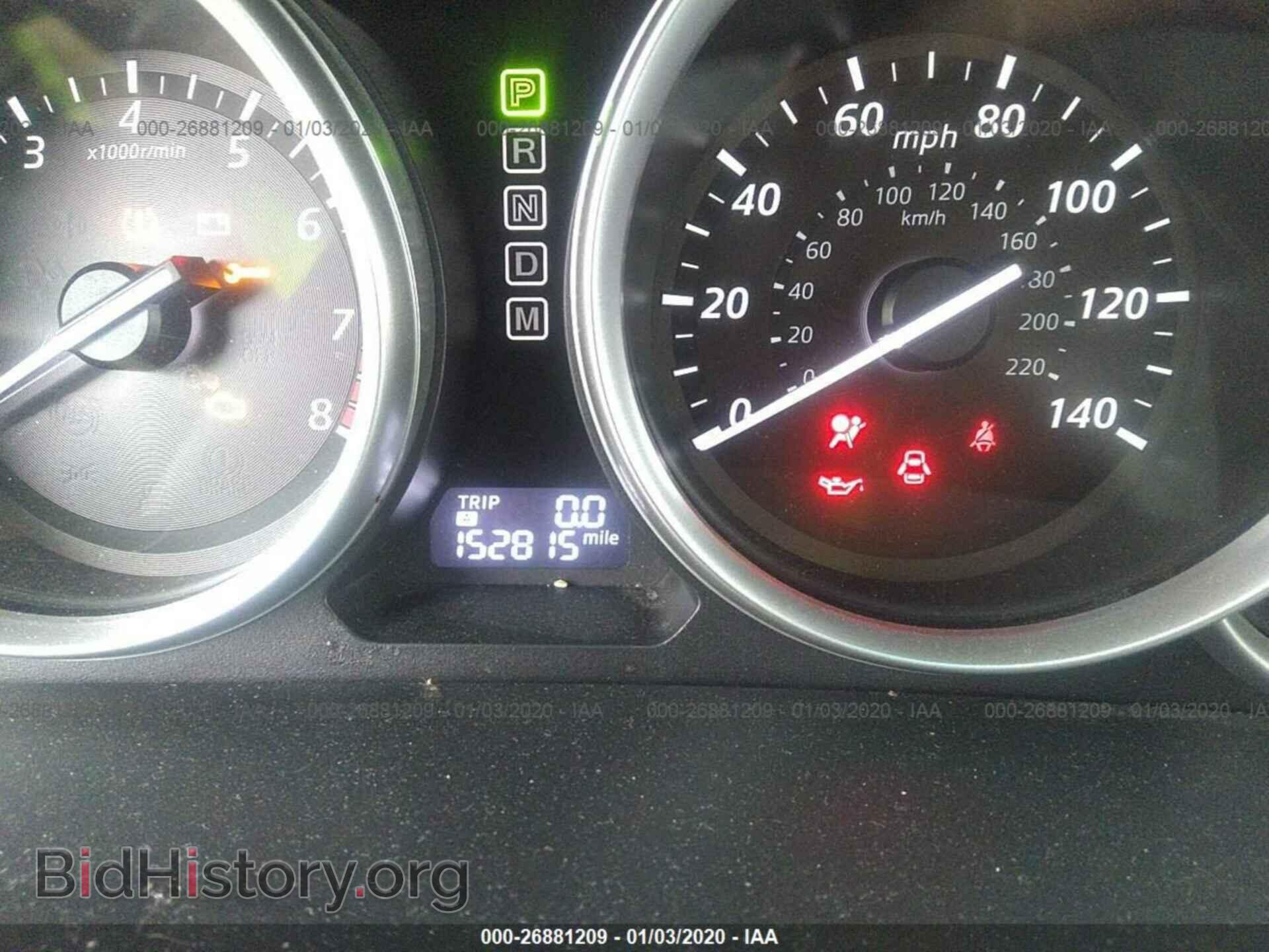 2013 MAZDA CX-9 - VIN: JM3TB2CA8D0413255 - Фото 7