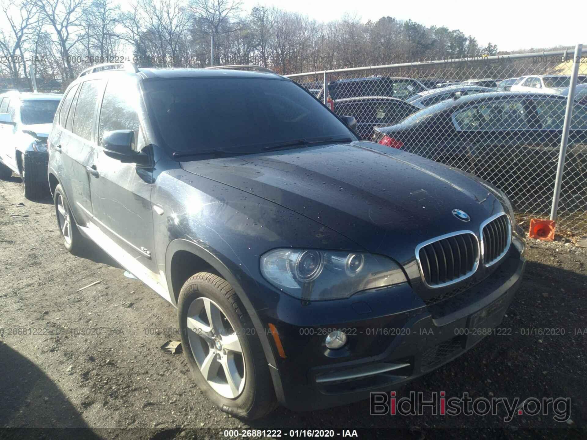 Photo 5UXFE43558L003074 - BMW X5 2008