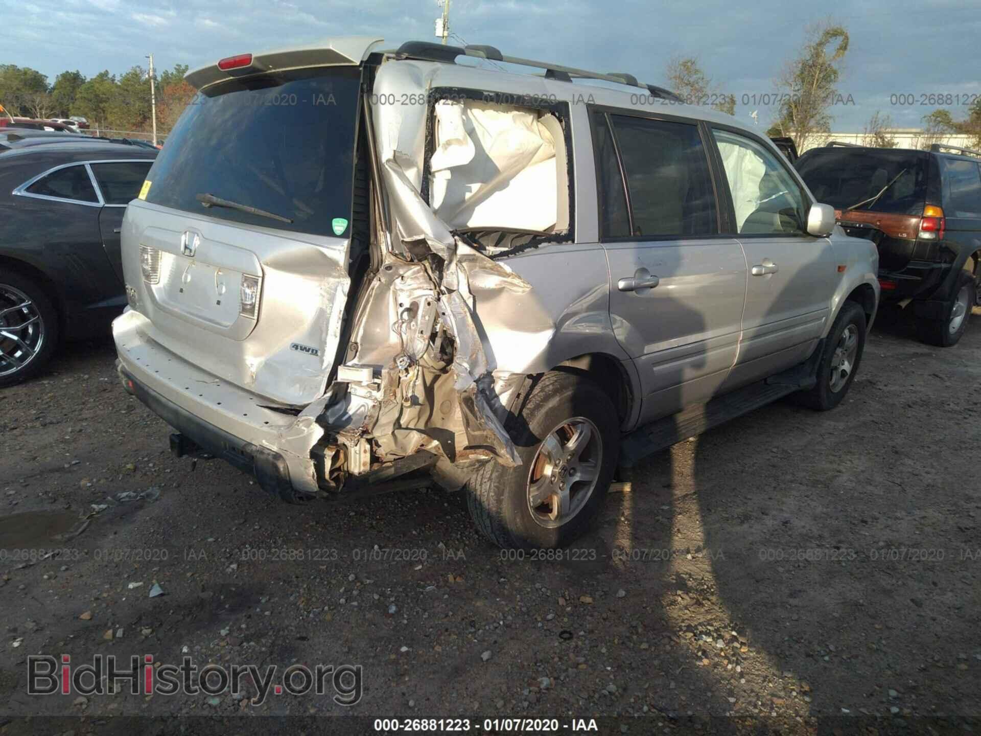 2006 HONDA PILOT - VIN: 5FNYF18686B005926 - Фото 4