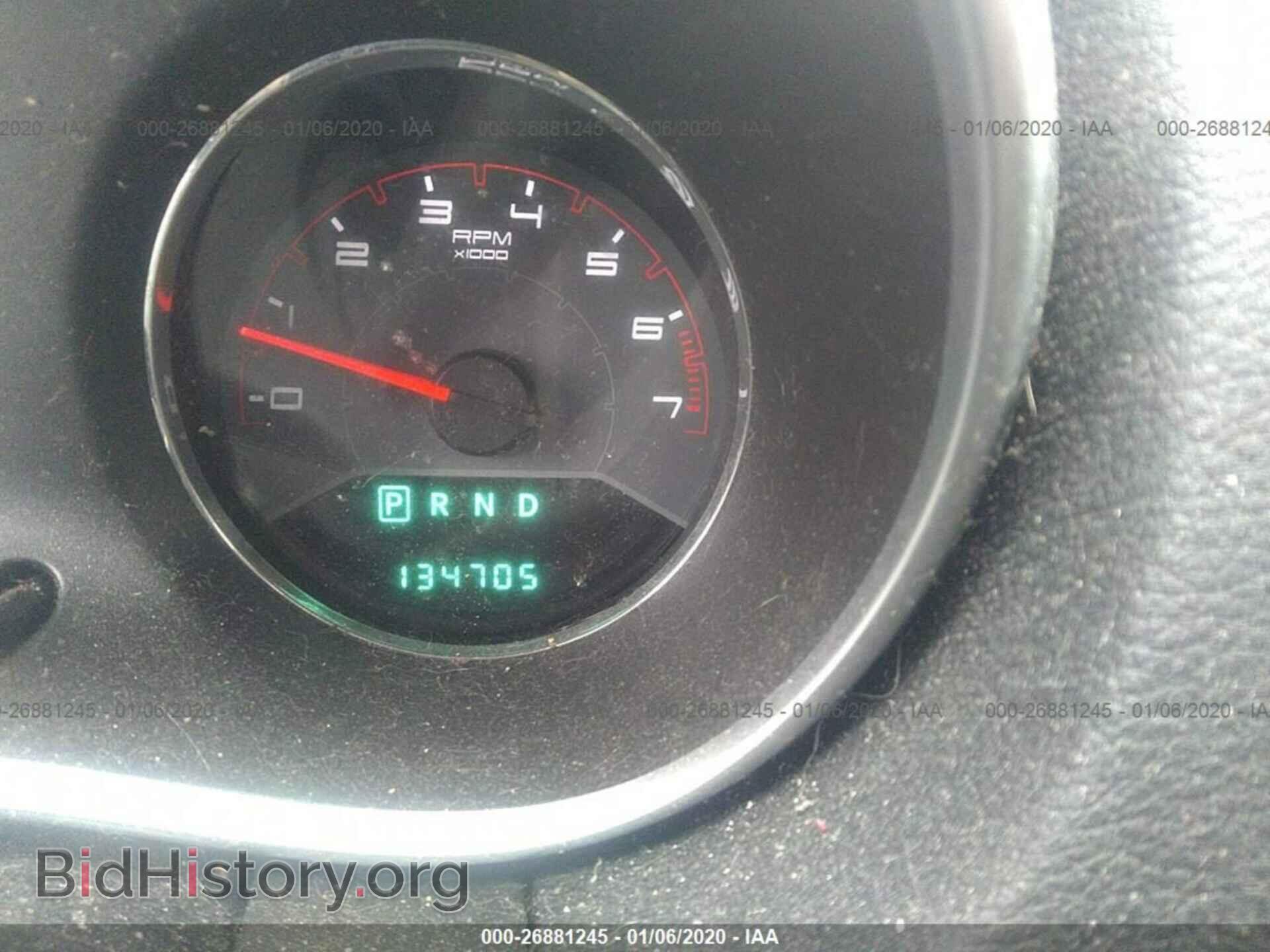 2012 DODGE AVENGER - VIN: 1C3CDZAB0CN182350 - Фото 7