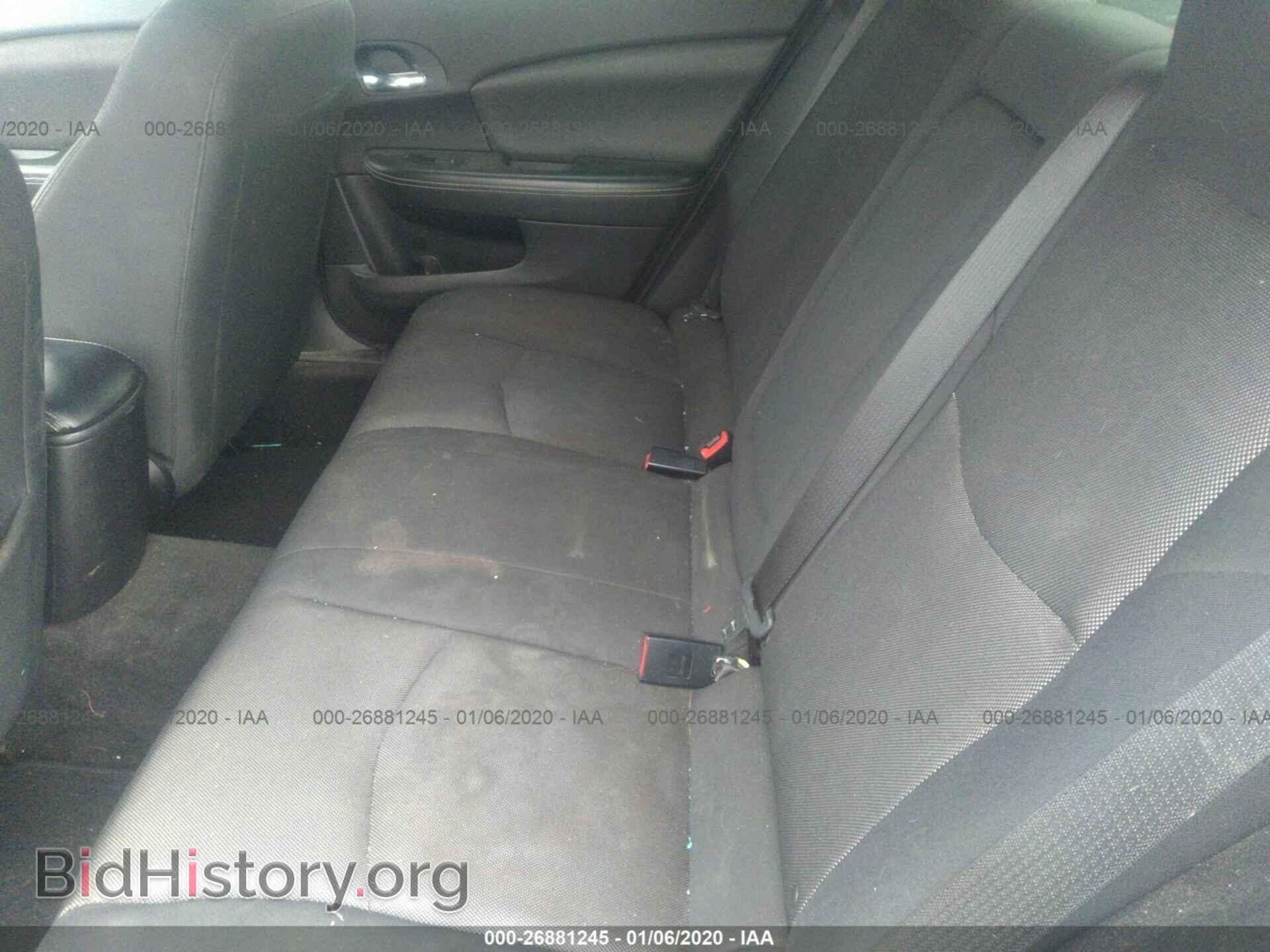 2012 DODGE AVENGER - VIN: 1C3CDZAB0CN182350 - Фото 8