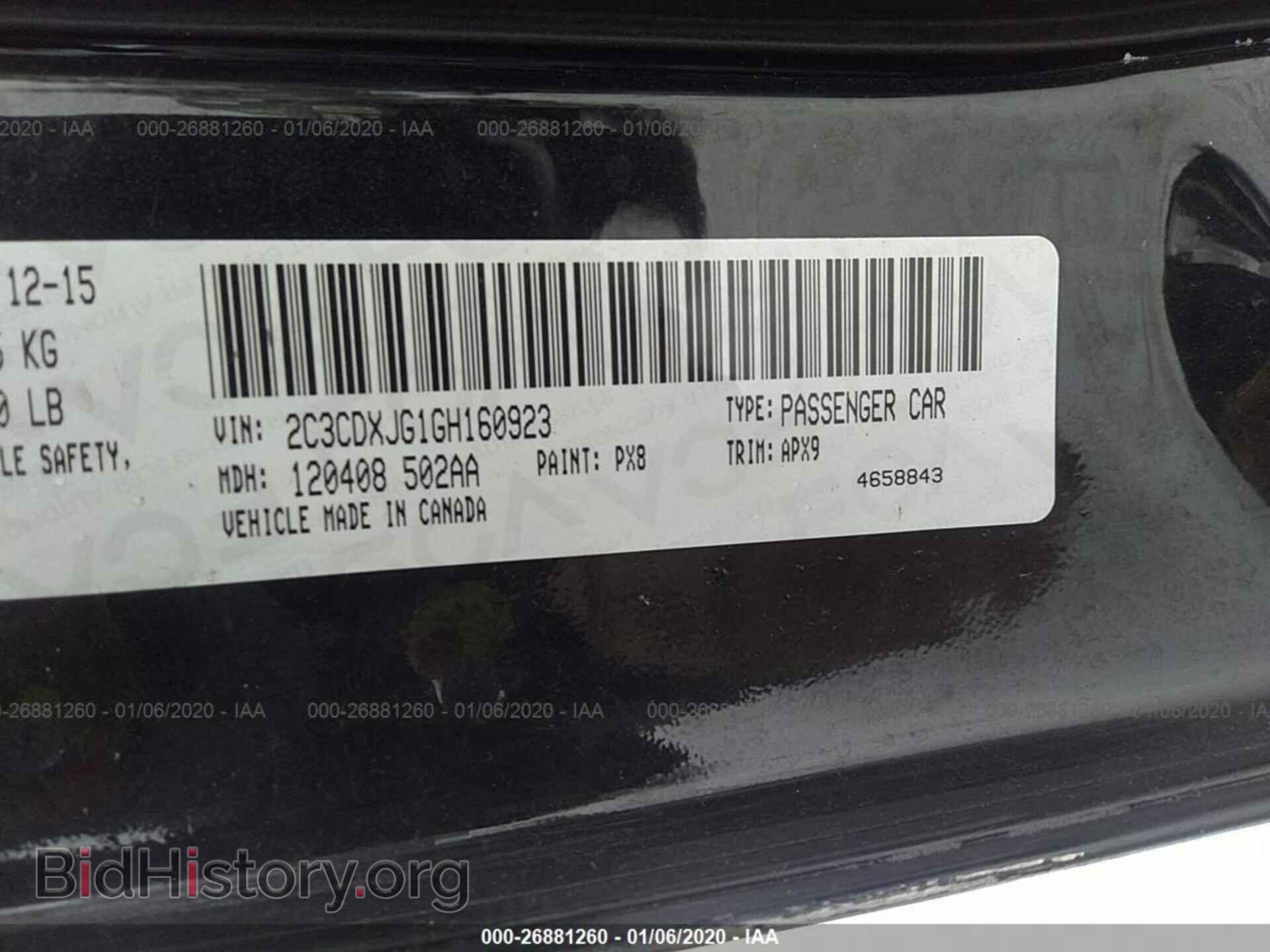 2016 DODGE CHARGER - VIN: 2C3CDXJG1GH160923 - Фото 9