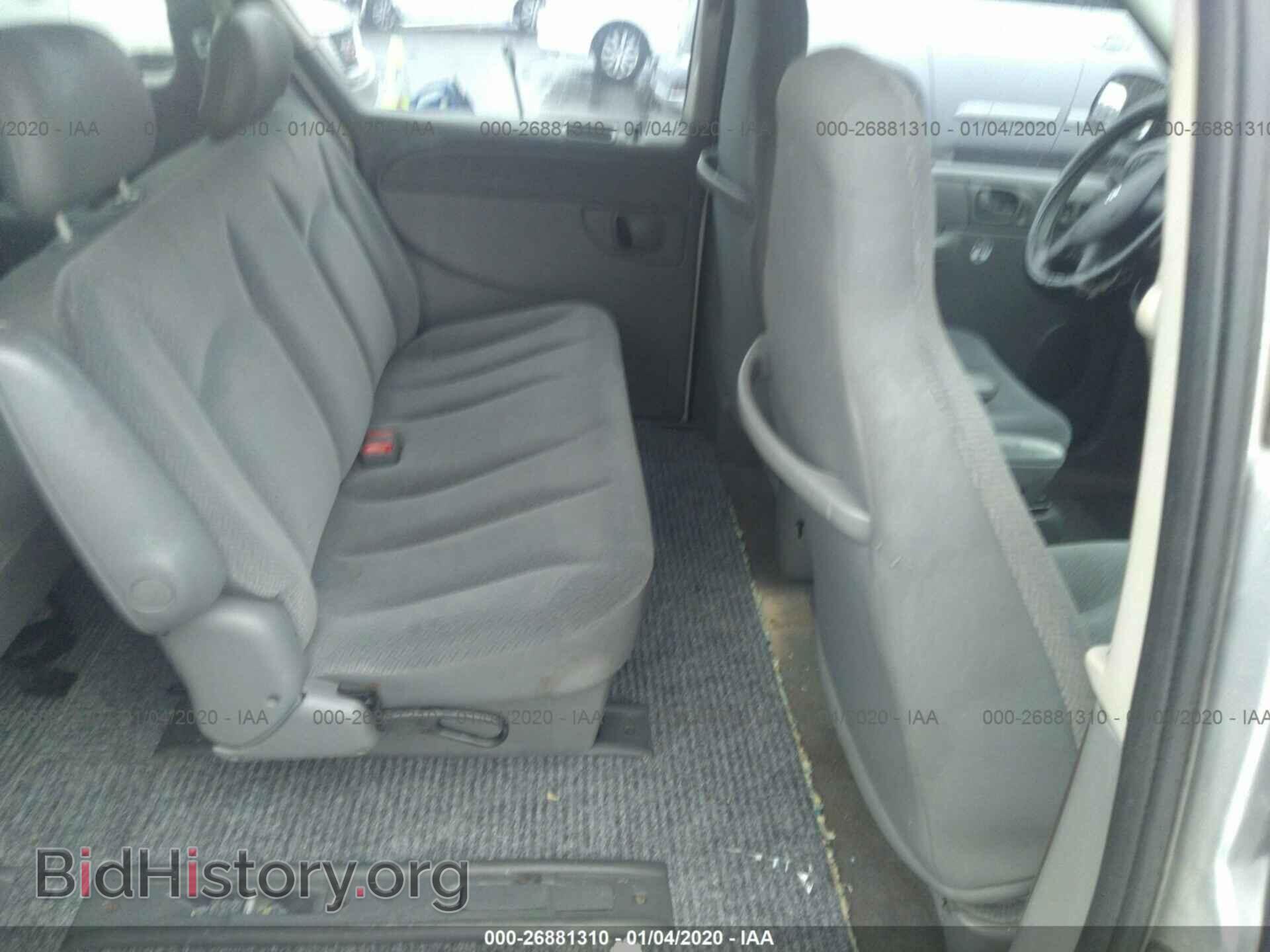 2005 DODGE CARAVAN - VIN: 1D4GP25R05B349039 - Фото 8