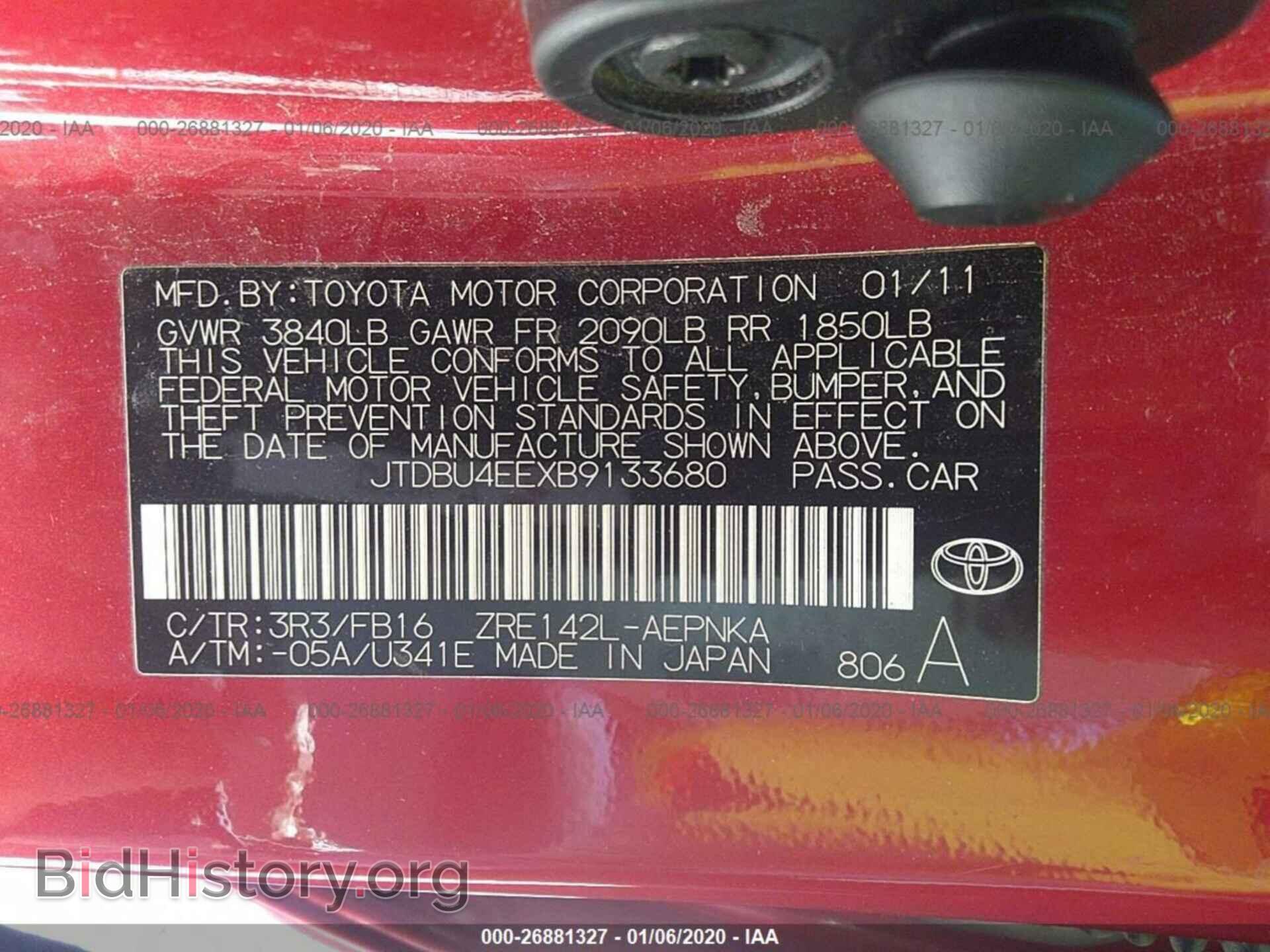 2011 TOYOTA COROLLA - VIN: JTDBU4EEXB9133680 - Фото 9