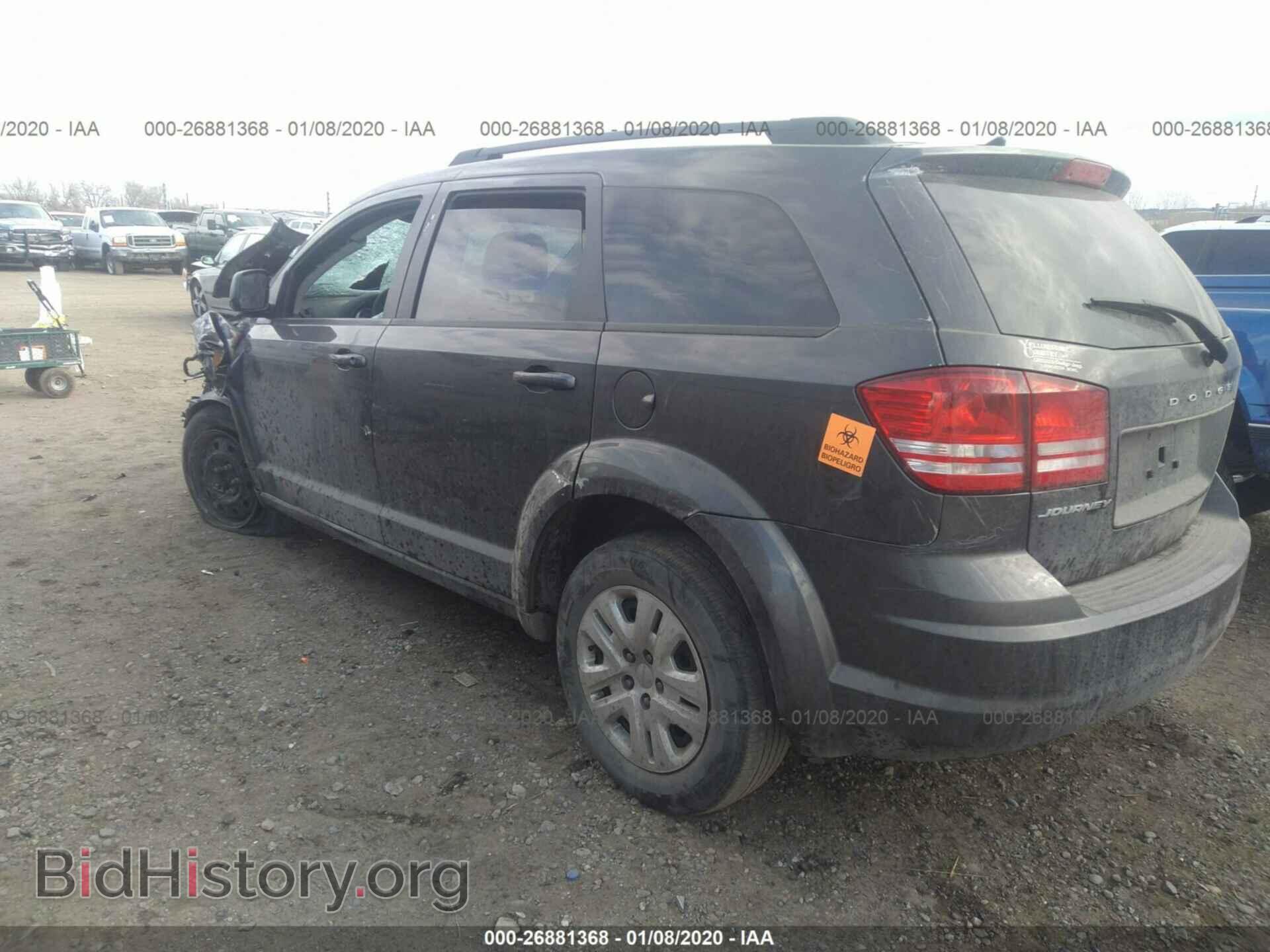 2016 DODGE JOURNEY - VIN: 3C4PDCAB9GT181908 - Фото 3