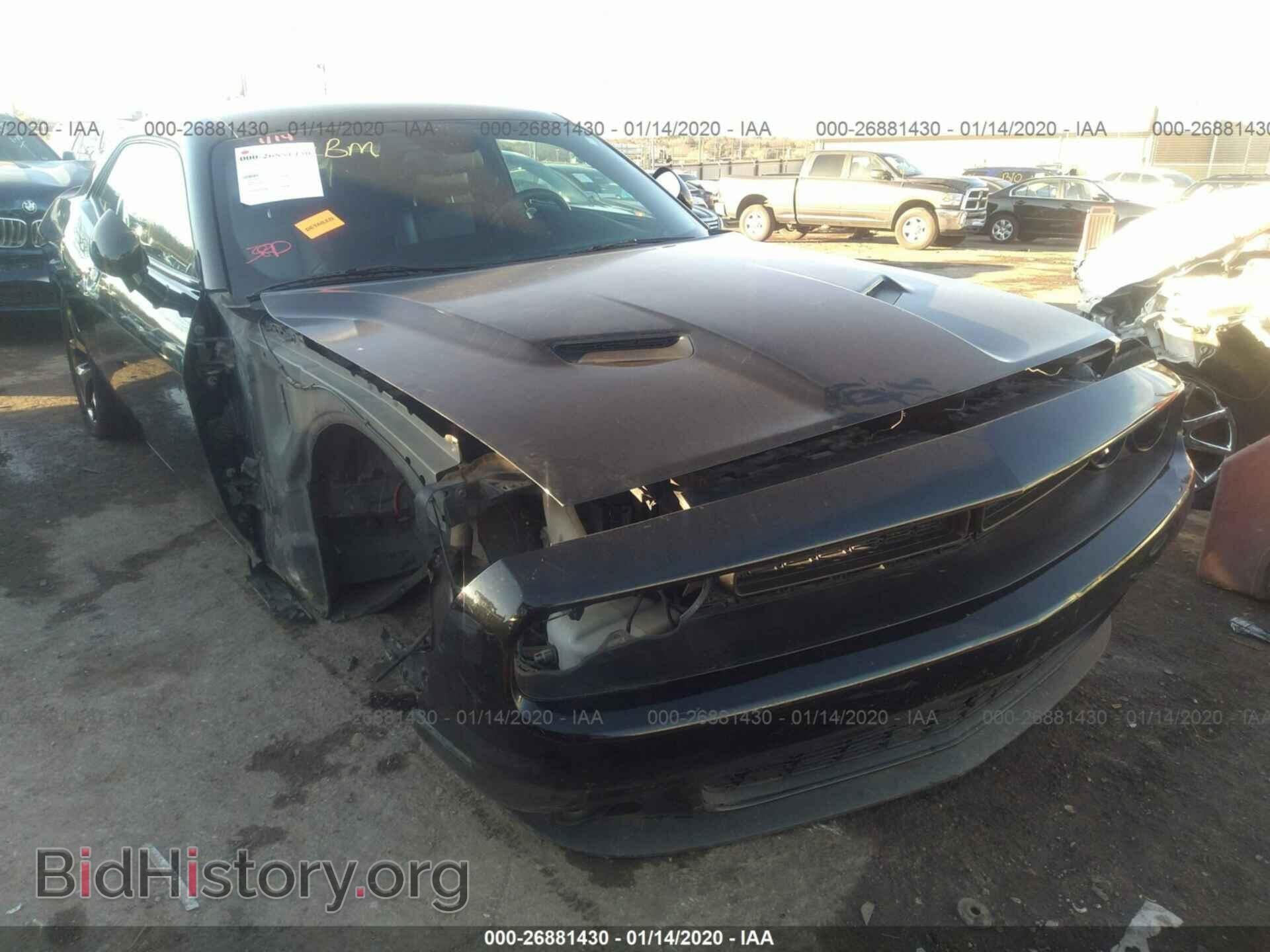 Photo 2C3CDZBG0FH711755 - DODGE CHALLENGER 2015