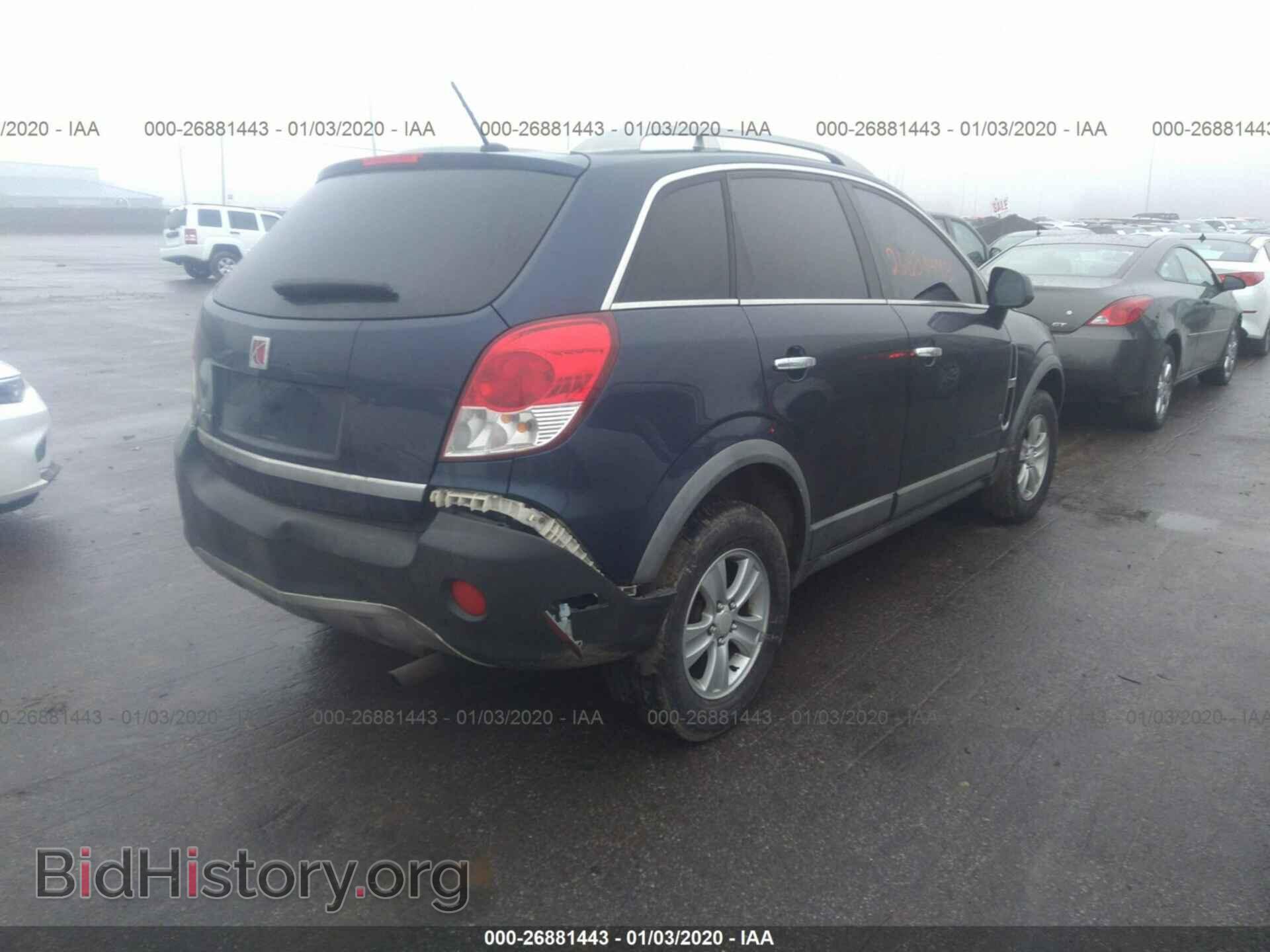 2008 SATURN VUE - VIN: 3GSCL33P48S701261 - Фото 4