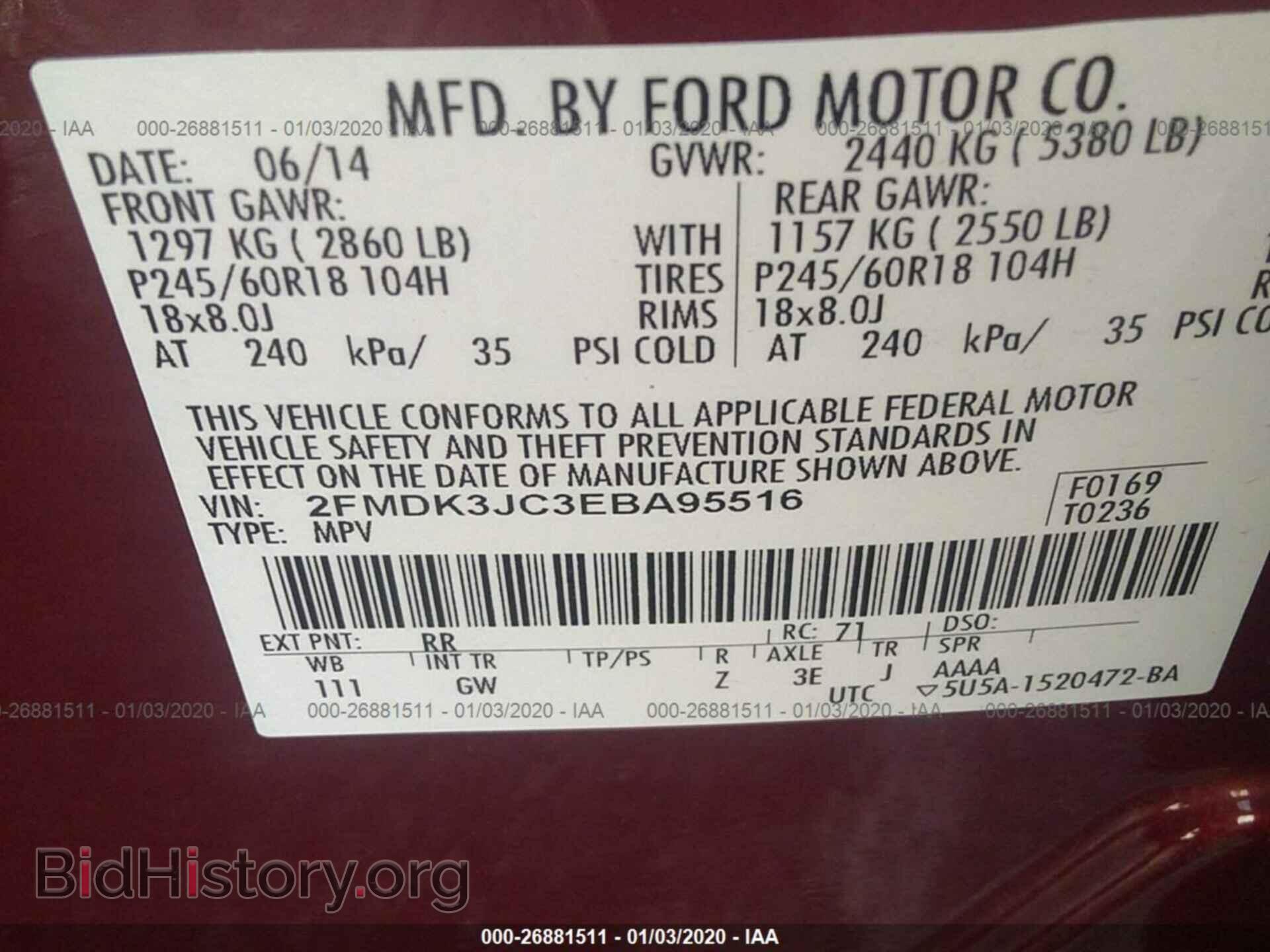 2014 FORD EDGE - VIN: 2FMDK3JC3EBA95516 - Photo 9