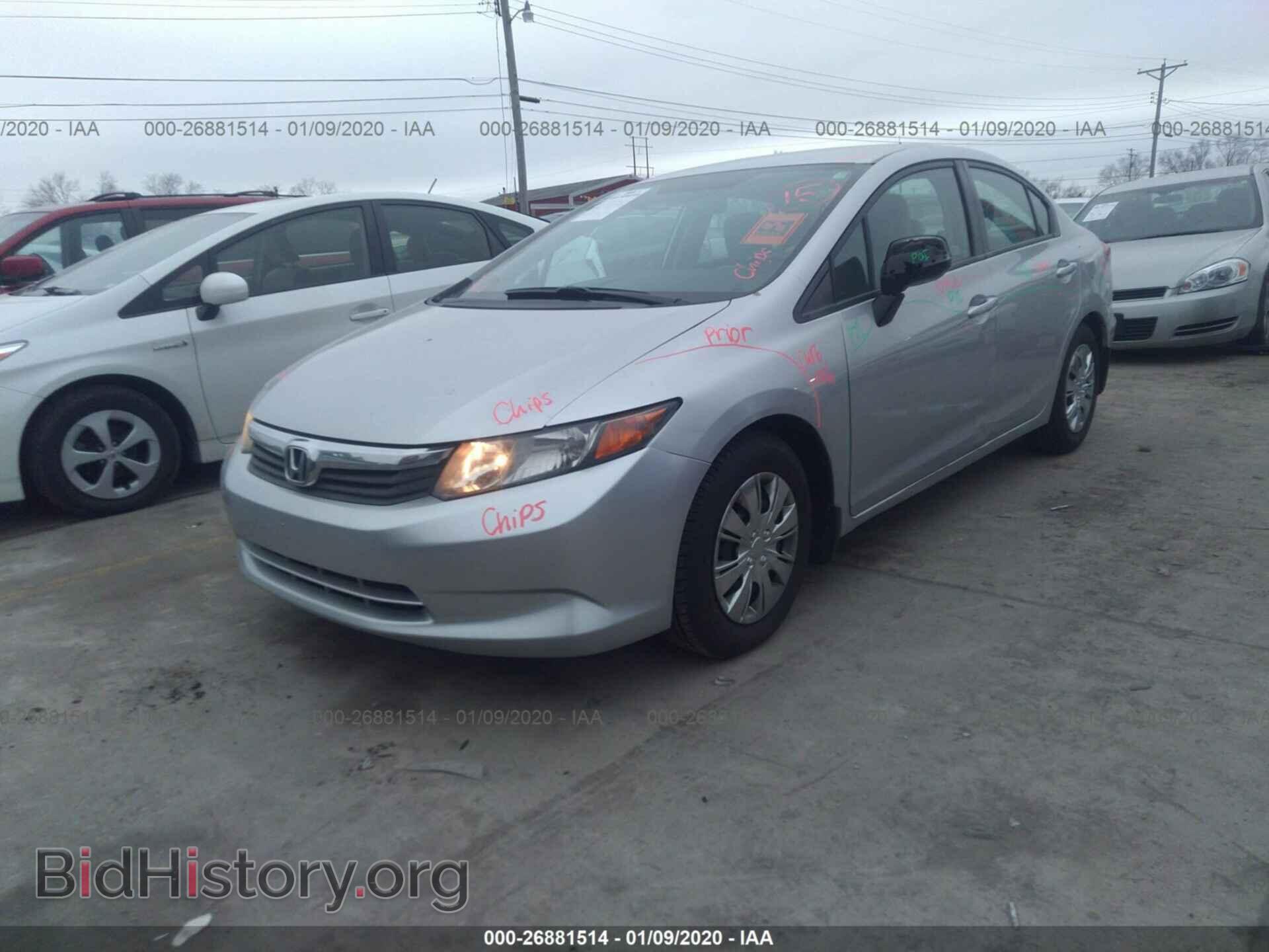 2012 HONDA CIVIC - VIN: 2HGFB2F52CH303804 - Photo 2