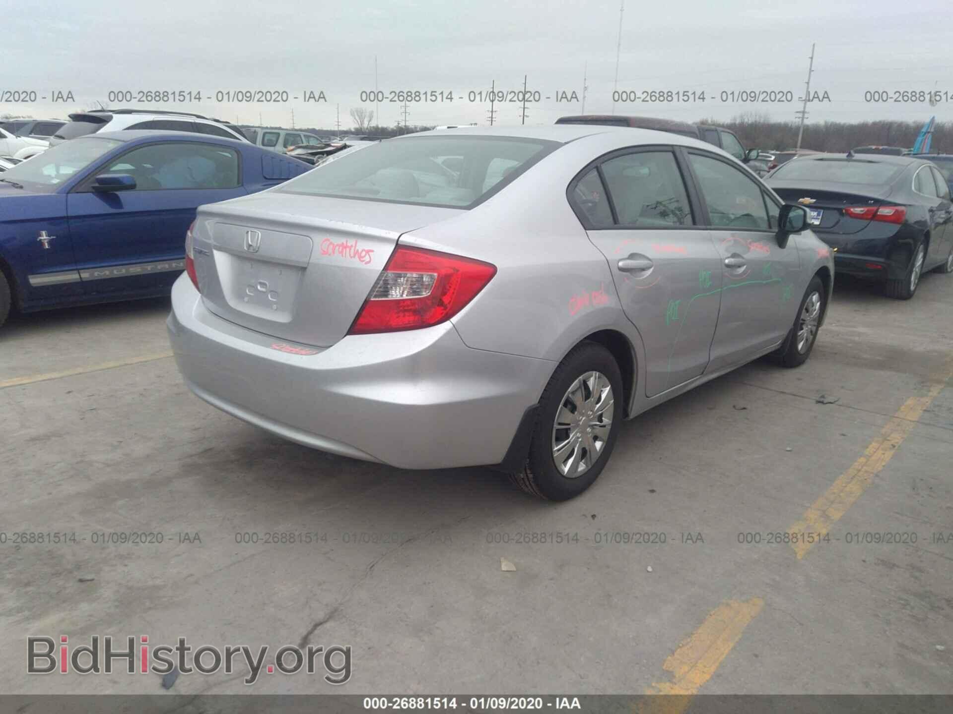 2012 HONDA CIVIC - VIN: 2HGFB2F52CH303804 - Photo 4