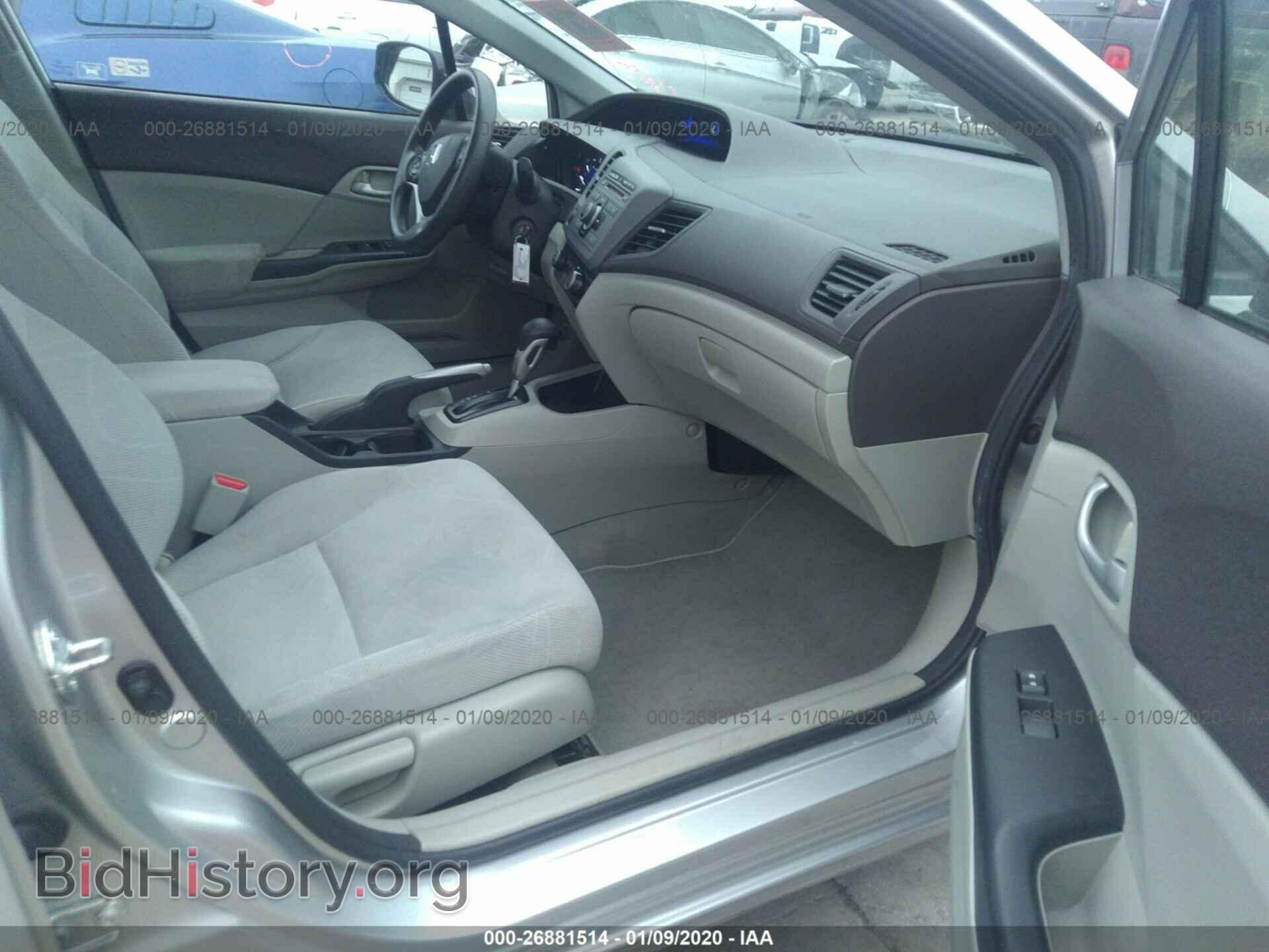 2012 HONDA CIVIC - VIN: 2HGFB2F52CH303804 - Photo 5