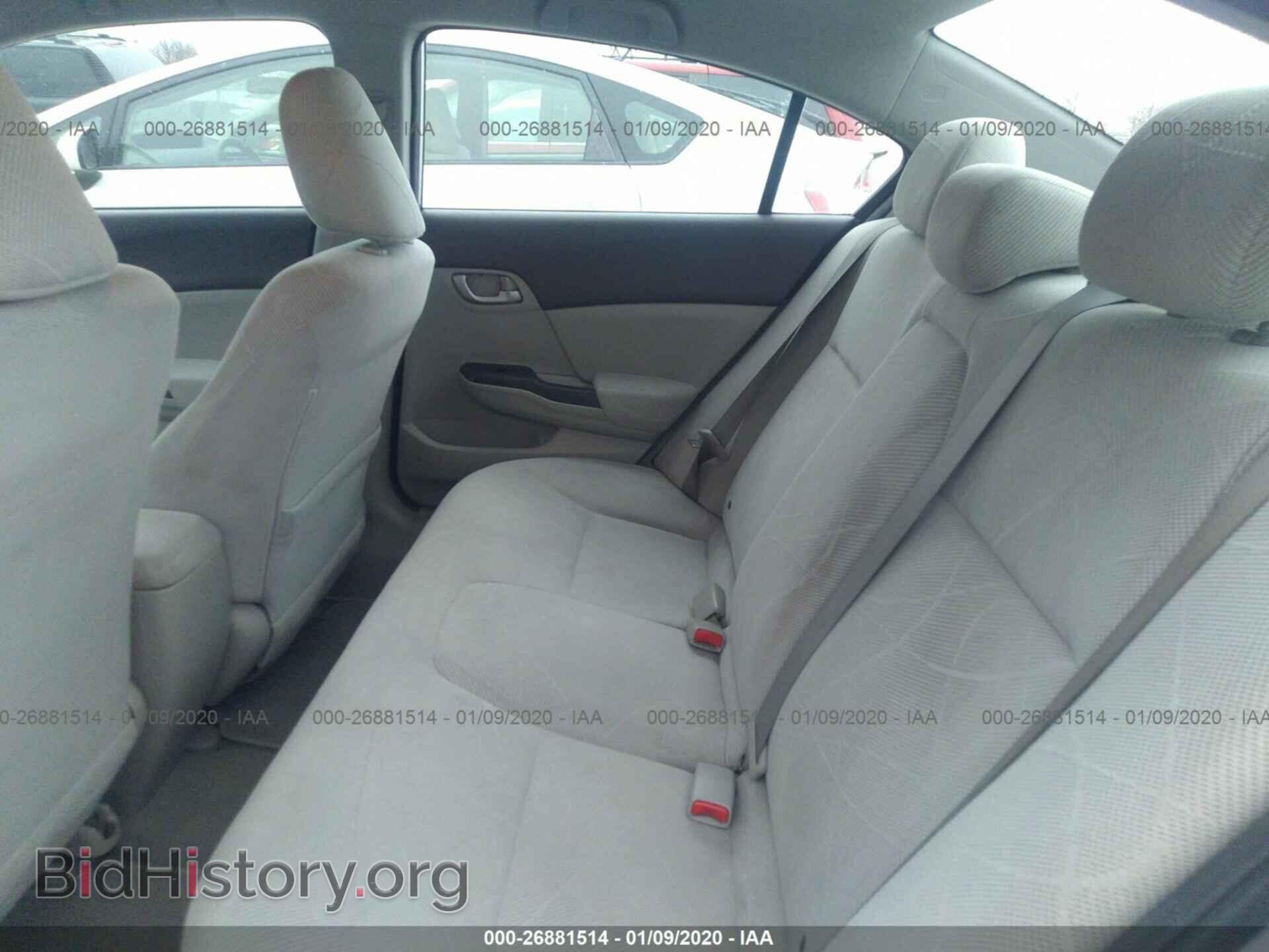 2012 HONDA CIVIC - VIN: 2HGFB2F52CH303804 - Photo 8