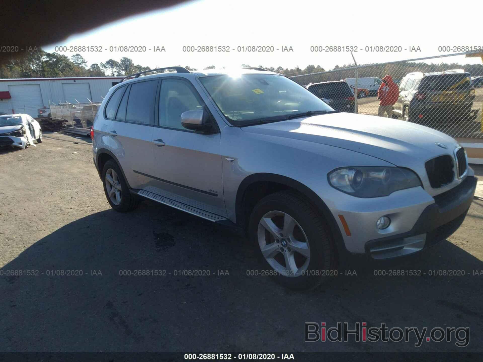 Photo 5UXFE43508L023572 - BMW X5 2008