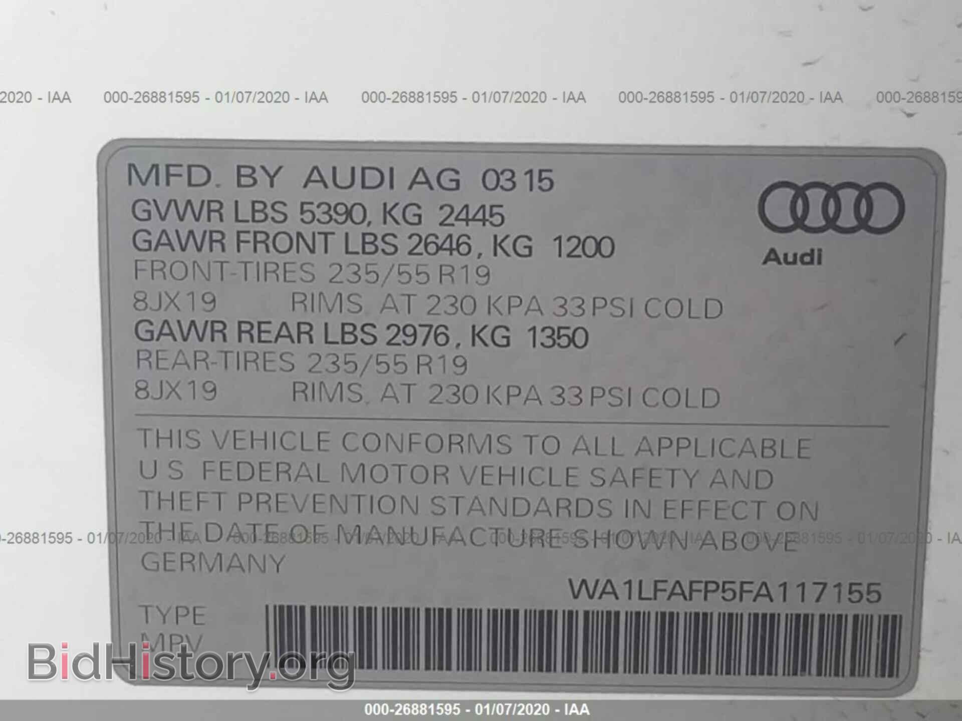 2015 AUDI Q5 - VIN: WA1LFAFP5FA117155 - Фото 9