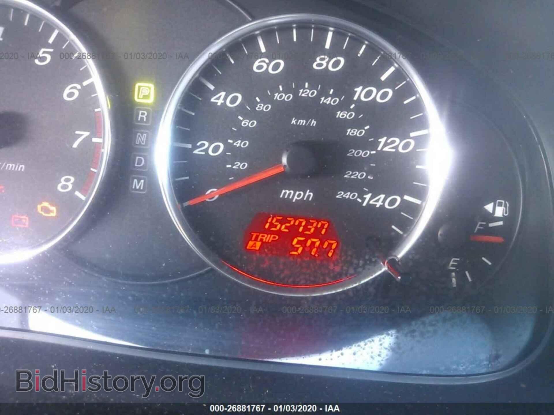 2006 MAZDA 6 - VIN: 1YVFP80C865M02594 - Photo 7