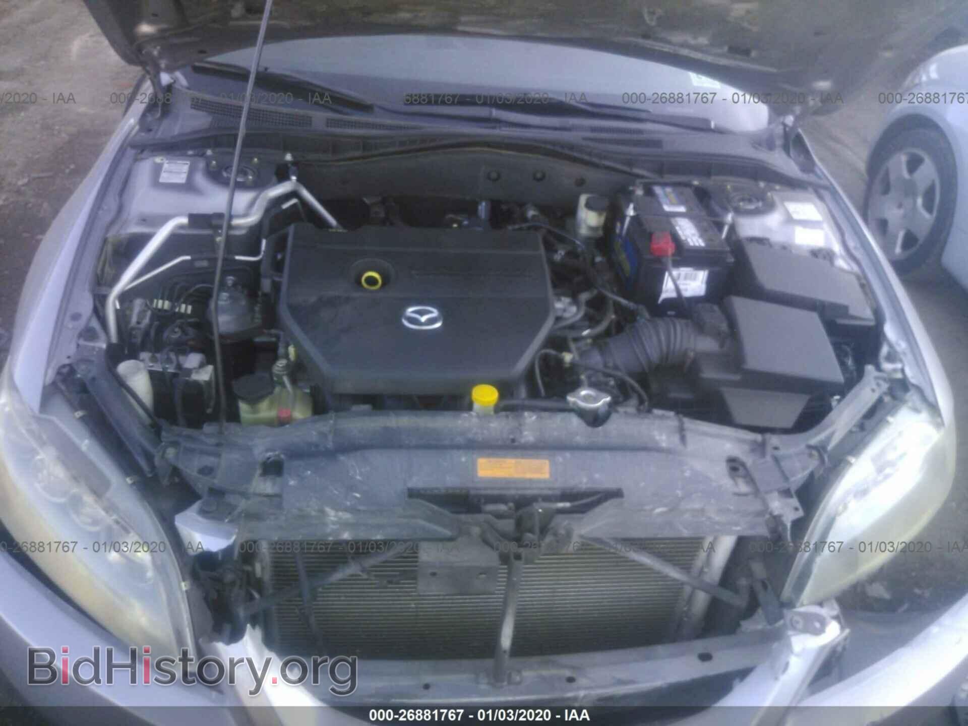2006 MAZDA 6 - VIN: 1YVFP80C865M02594 - Photo 10