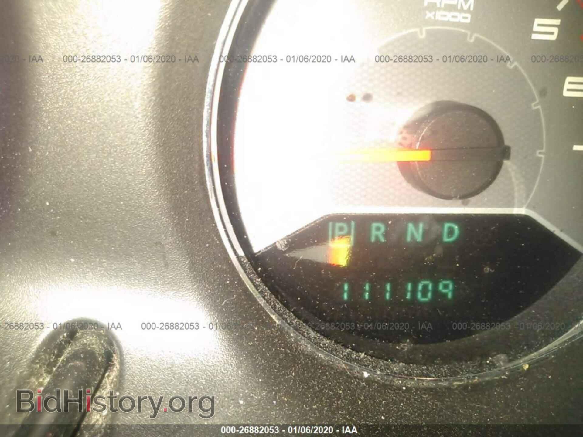 2012 DODGE AVENGER - VIN: 1C3CDZEG2CN112130 - Photo 7