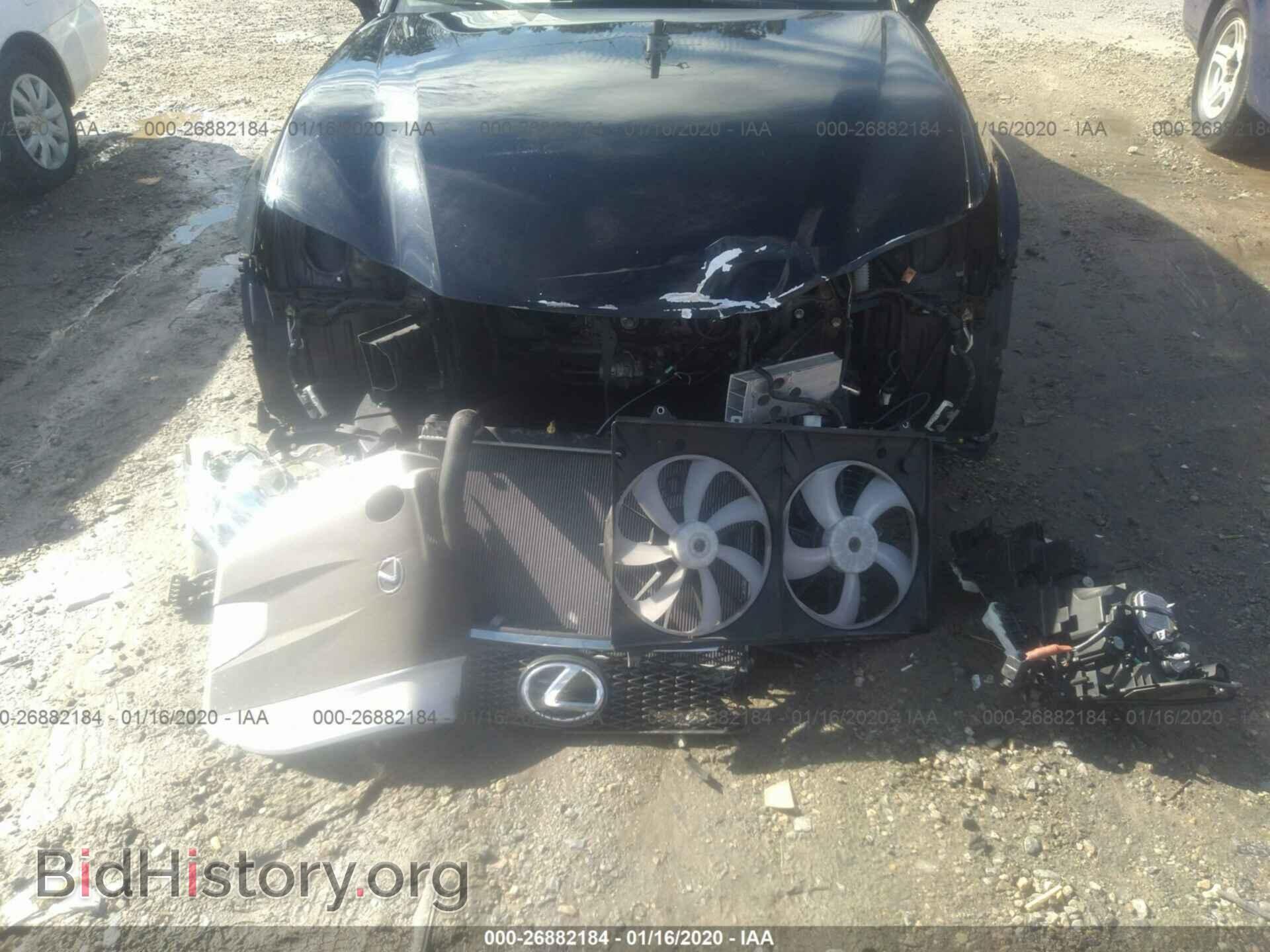 2015 LEXUS GS - VIN: JTHBE1BL8FA008890 - Фото 6