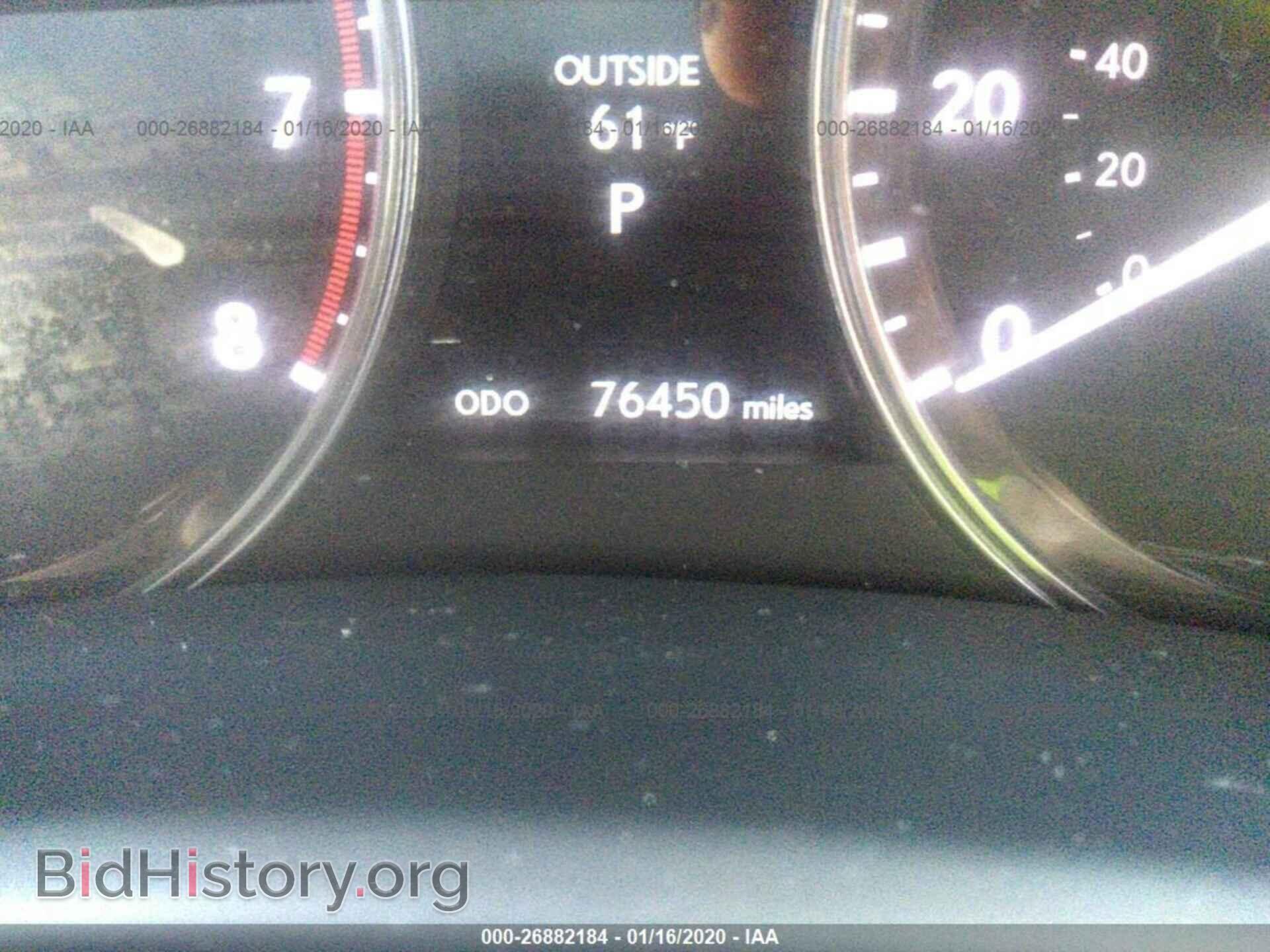 2015 LEXUS GS - VIN: JTHBE1BL8FA008890 - Фото 7