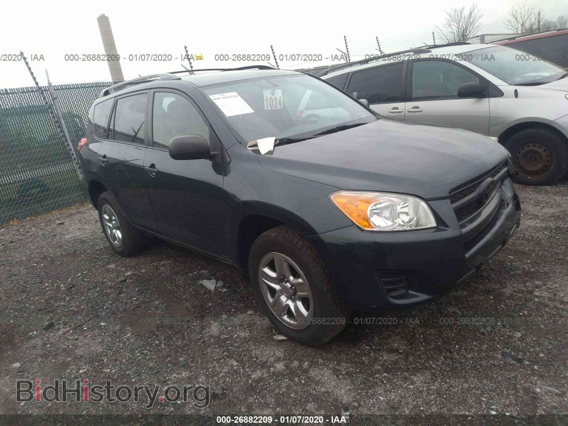 Фотография 2T3JF4DV6CW202082 - TOYOTA RAV4 2012