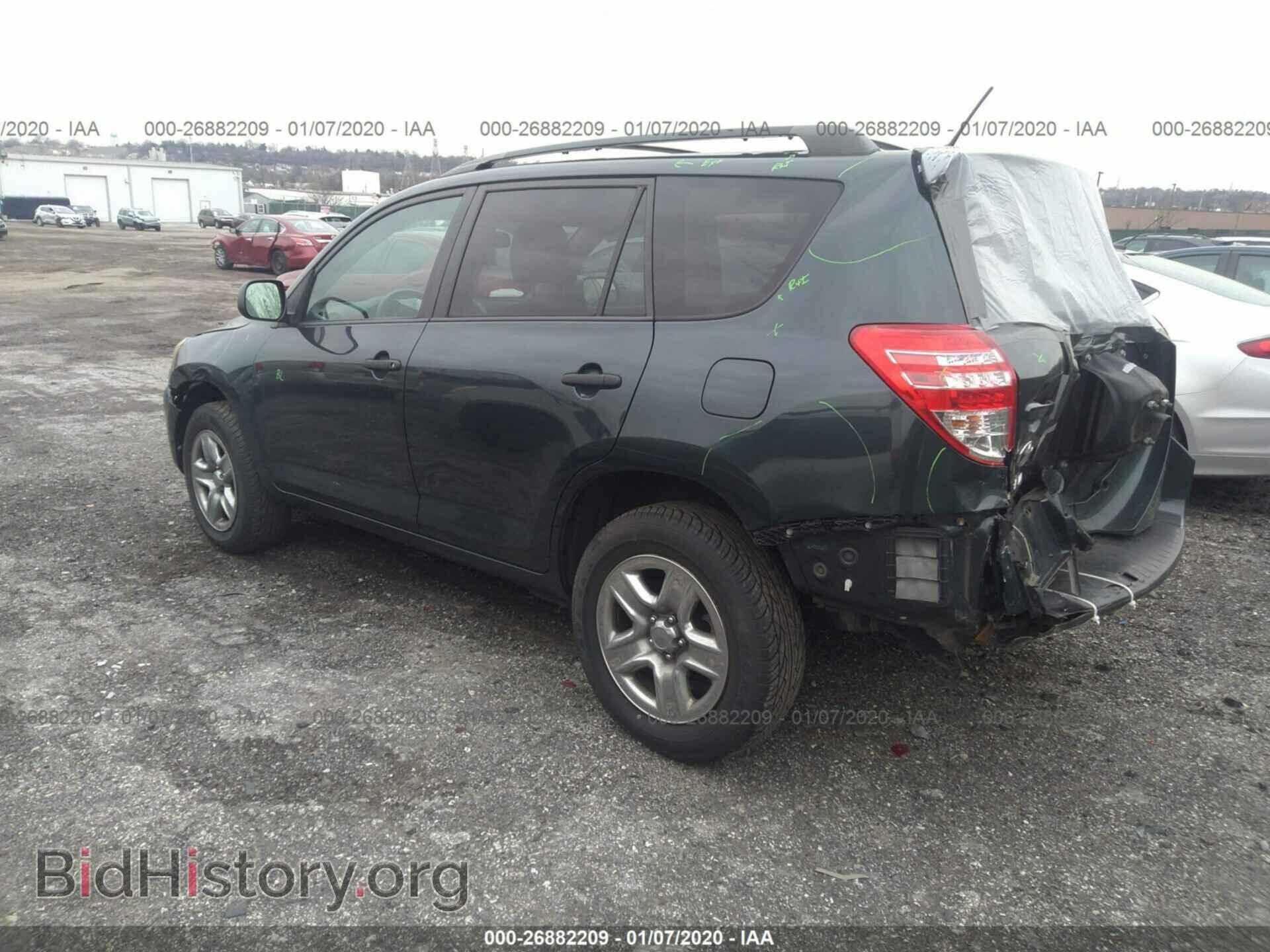 2012 TOYOTA RAV4 - VIN: 2T3JF4DV6CW202082 - Photo 3