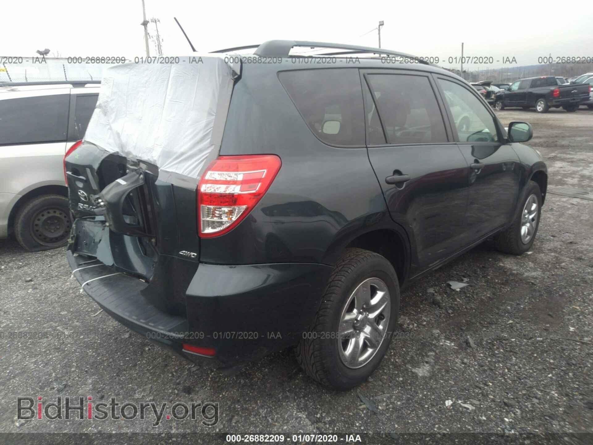 2012 TOYOTA RAV4 - VIN: 2T3JF4DV6CW202082 - Photo 4
