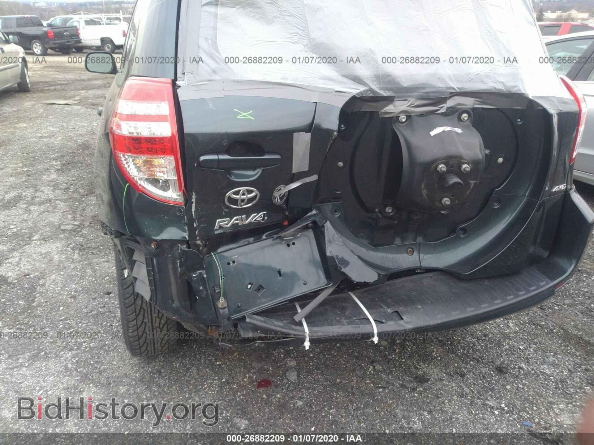 2012 TOYOTA RAV4 - VIN: 2T3JF4DV6CW202082 - Photo 6