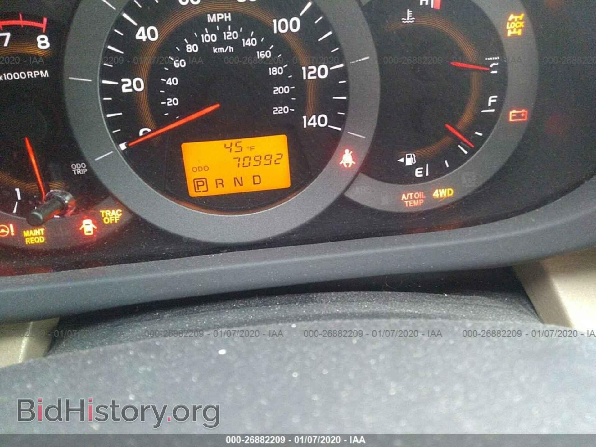 2012 TOYOTA RAV4 - VIN: 2T3JF4DV6CW202082 - Photo 7