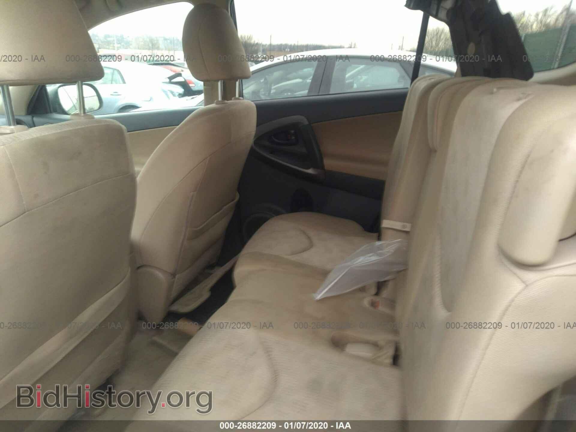 2012 TOYOTA RAV4 - VIN: 2T3JF4DV6CW202082 - Photo 8
