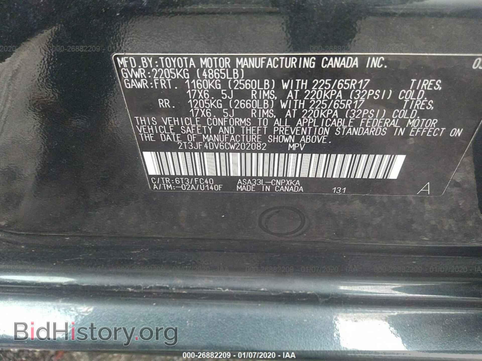 2012 TOYOTA RAV4 - VIN: 2T3JF4DV6CW202082 - Photo 9