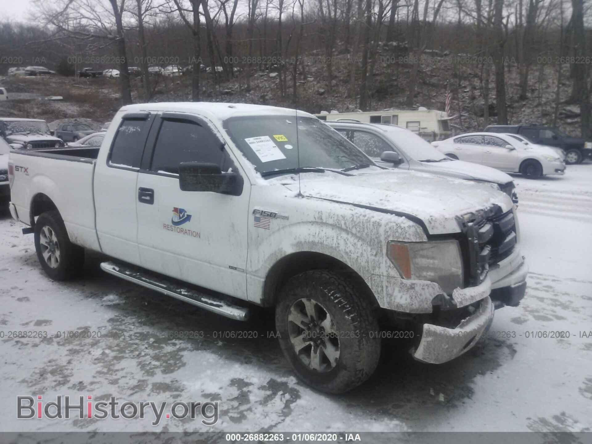 Фотография 1FTFX1EF2DFD60933 - FORD F150 2013