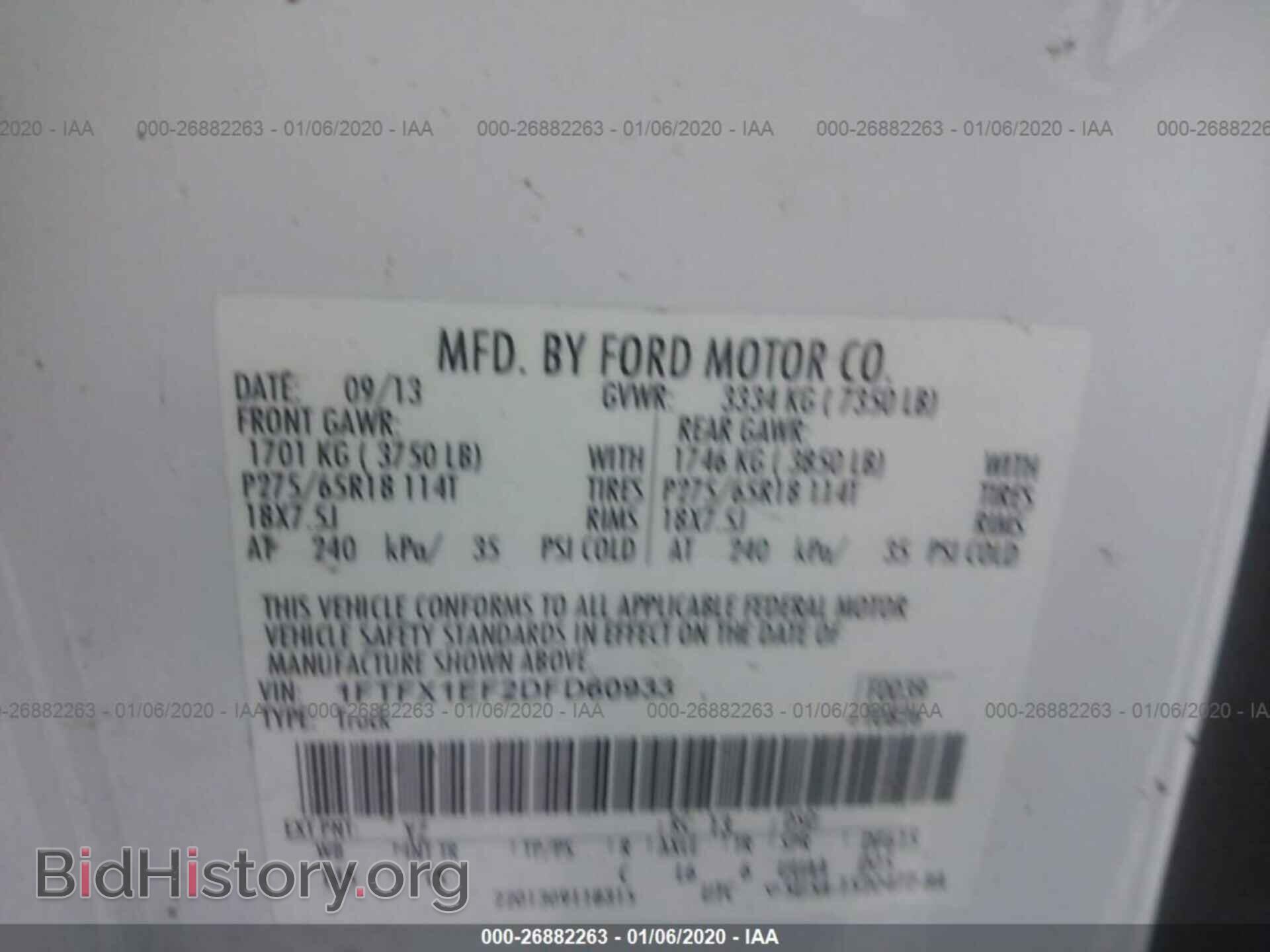 2013 FORD F150 - VIN: 1FTFX1EF2DFD60933 - Фото 9