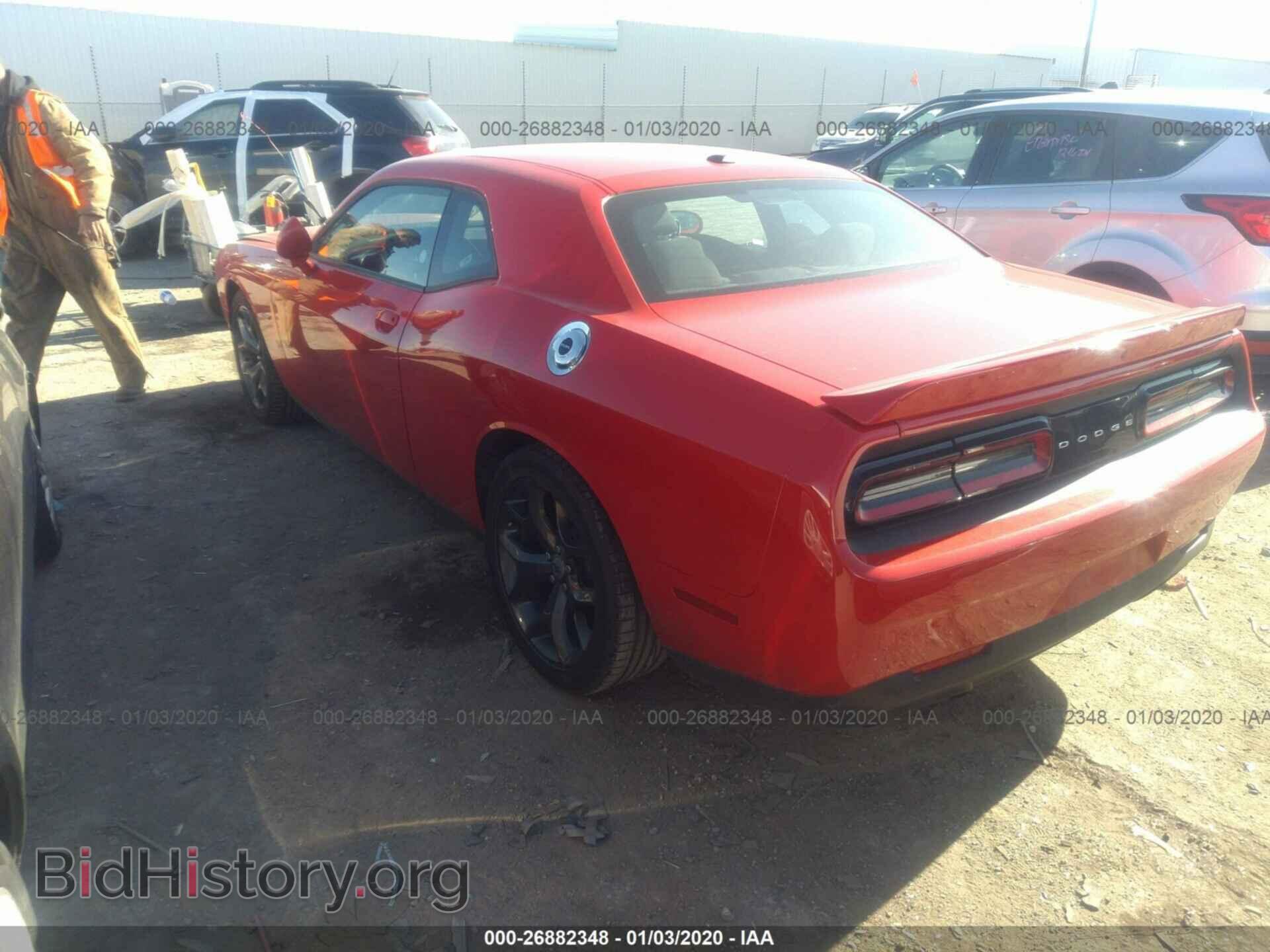 2019 DODGE CHALLENGER - VIN: 2C3CDZBT6KH641914 - Фото 3