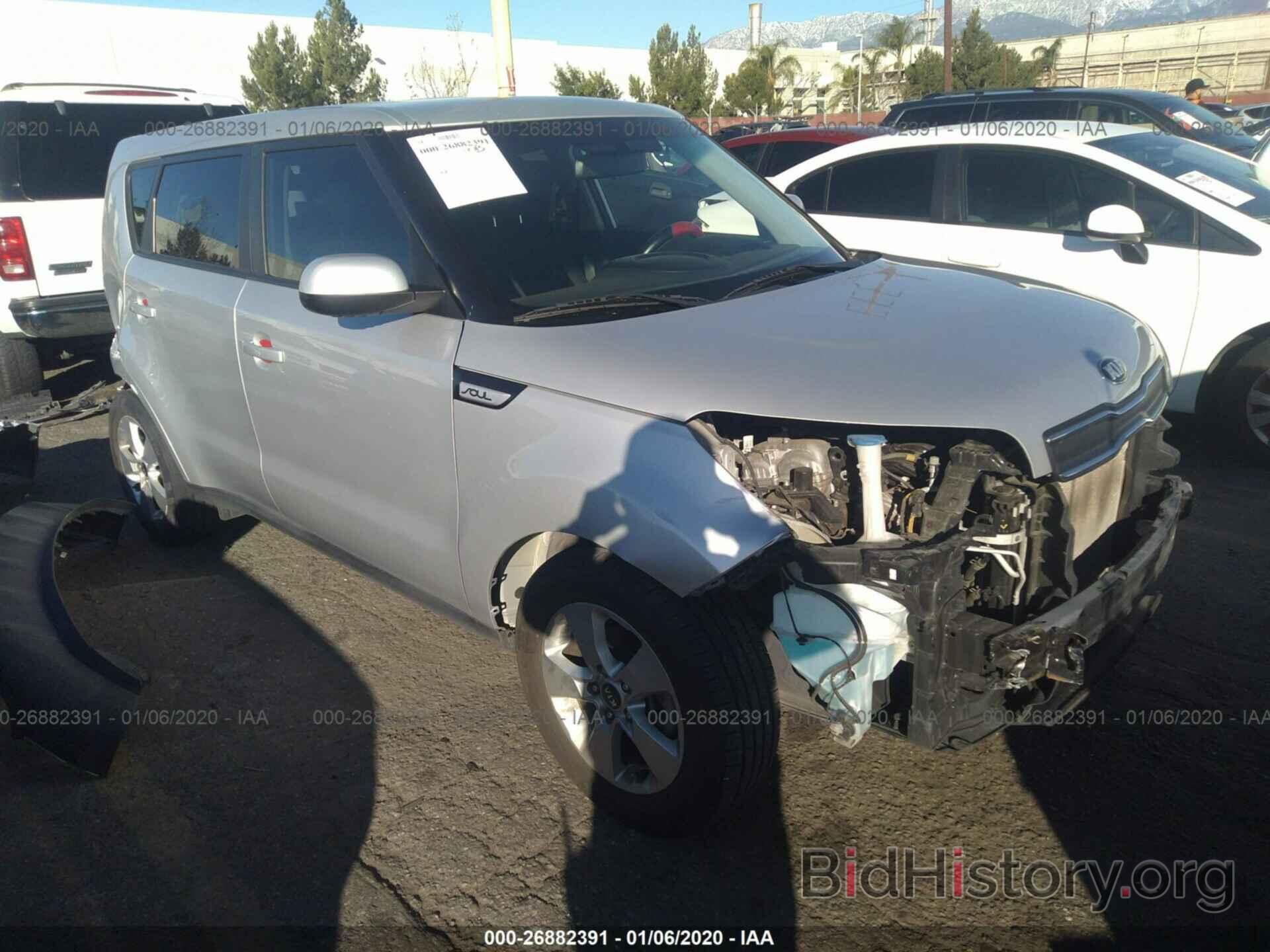 Photo KNDJN2A22H7467599 - KIA SOUL 2017