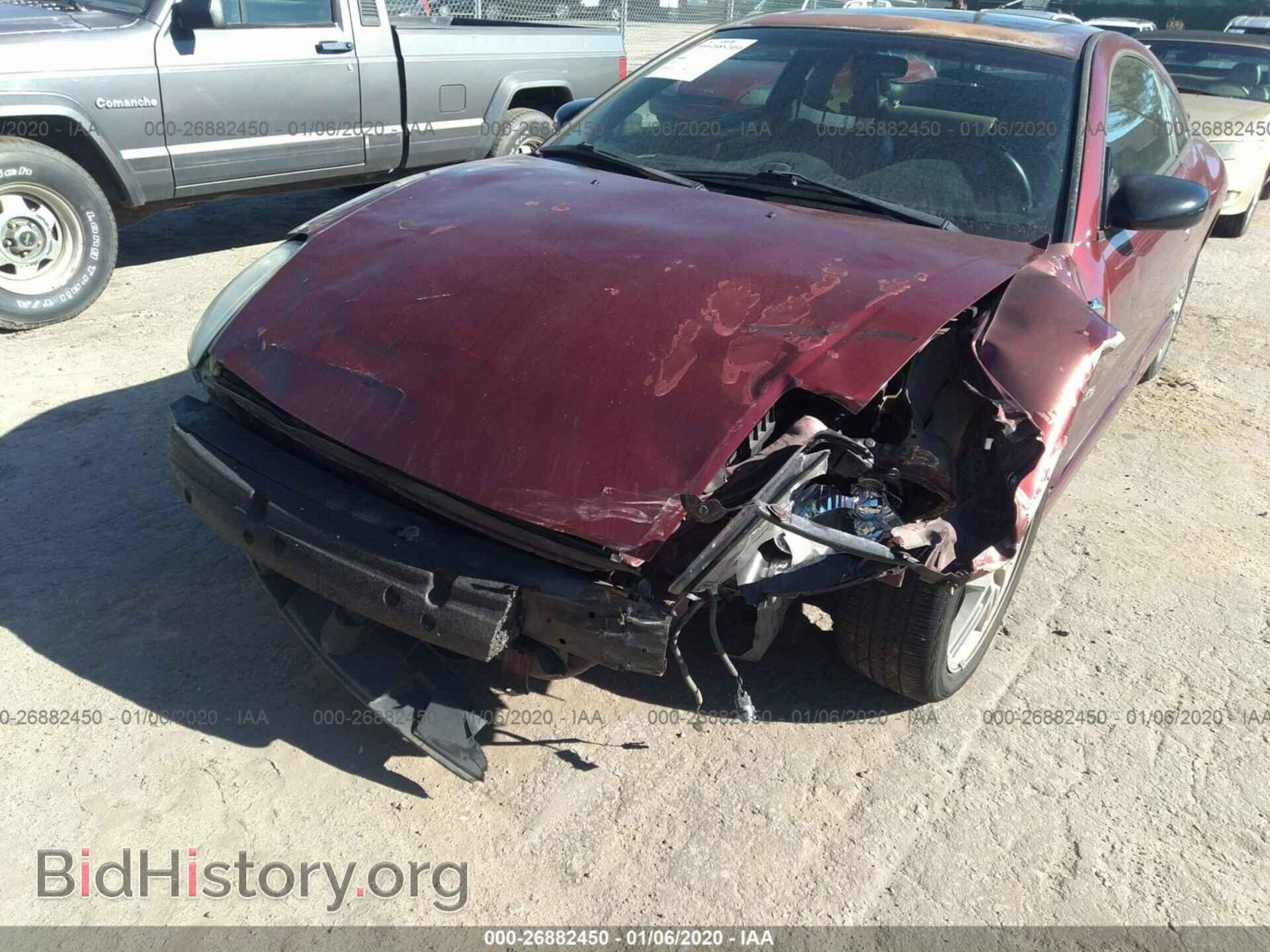 2003 MITSUBISHI ECLIPSE - VIN: 4A3AC84H13E083467 - Photo 6