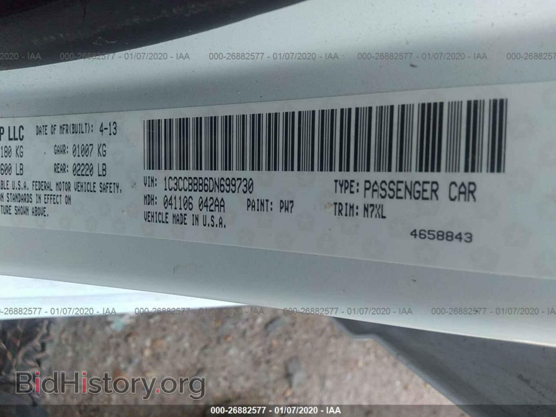 2013 CHRYSLER 200 - VIN: 1C3CCBBB6DN699730 - Photo 9