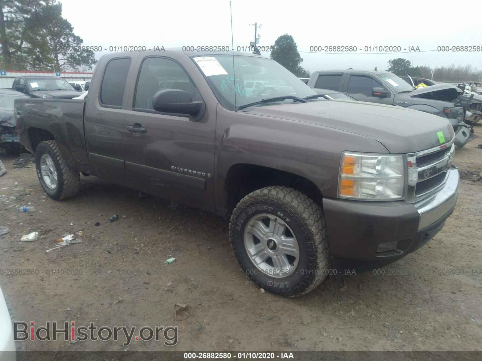 Photo 2GCEC19J271622788 - CHEVROLET SILVERADO 2007