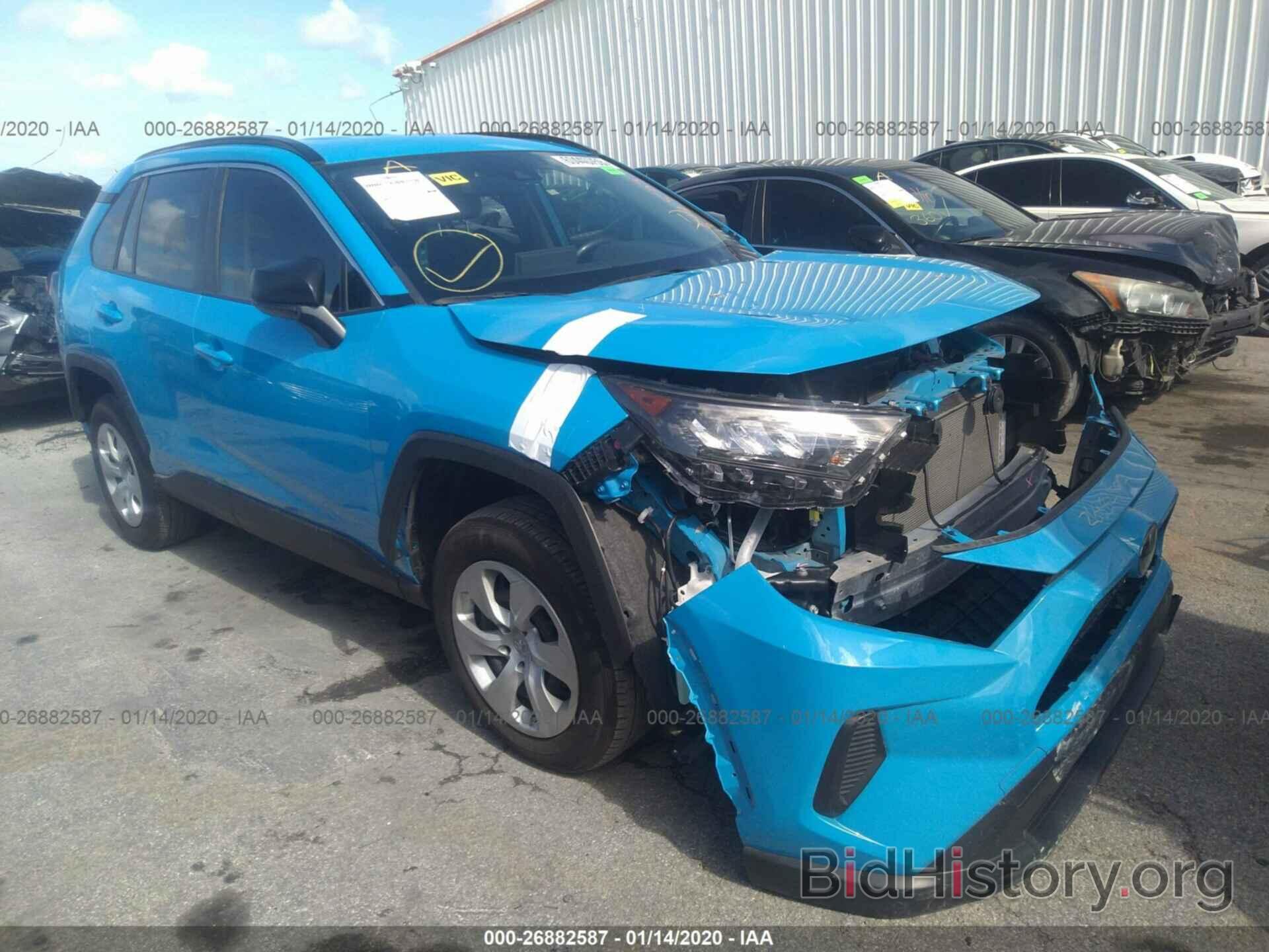 Photo JTMH1RFV4KD514503 - TOYOTA RAV4 2019